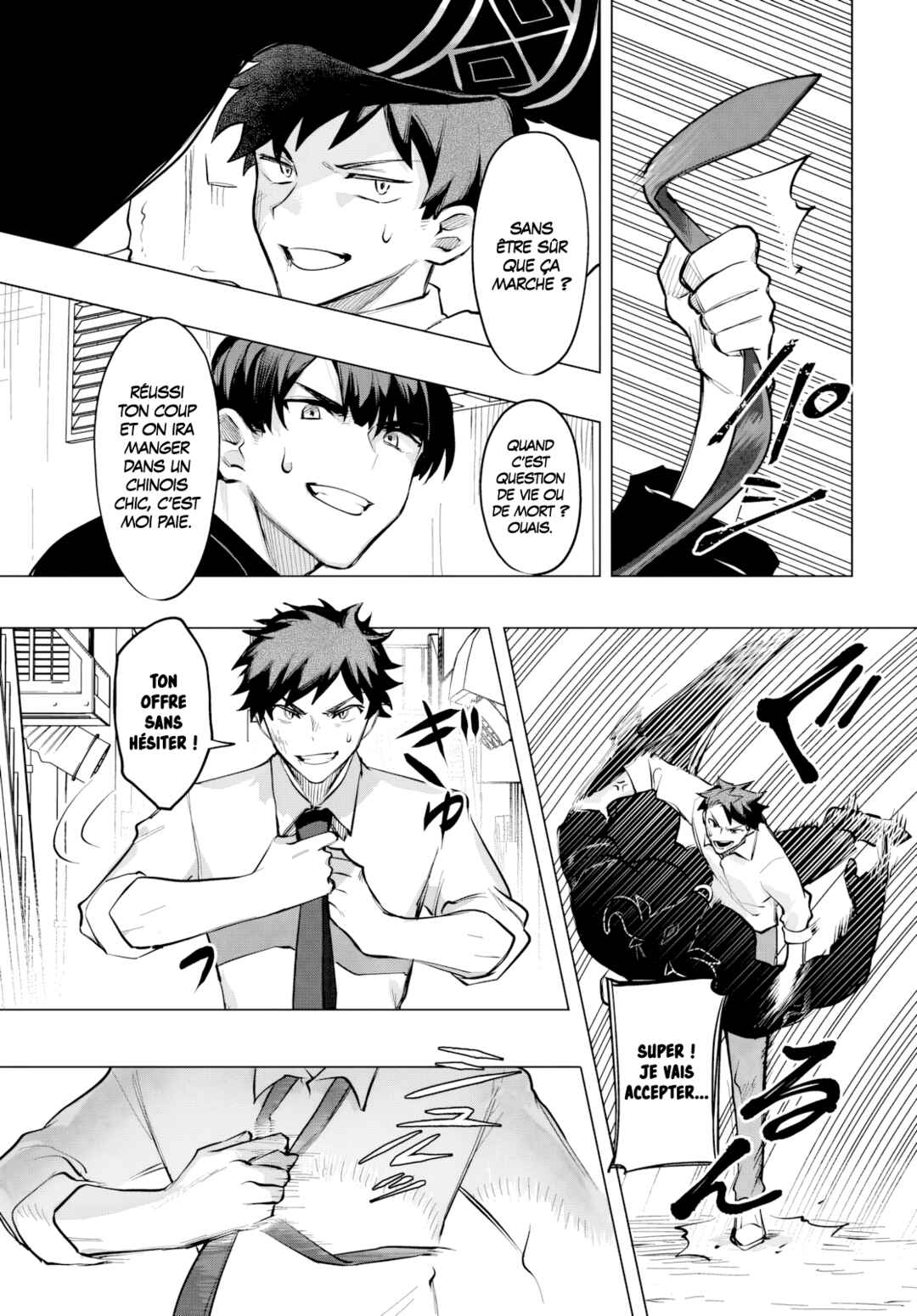 Chapter 3 - Page 11