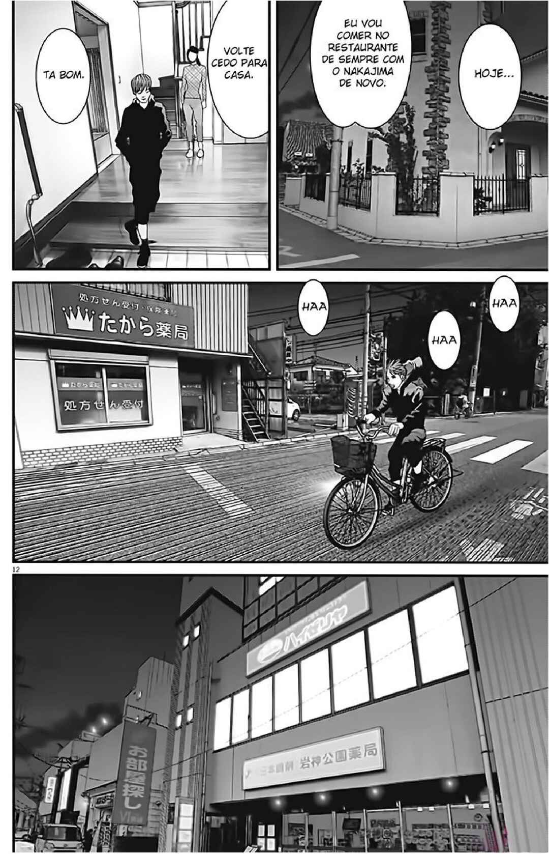 Chapter 11 - Page 11