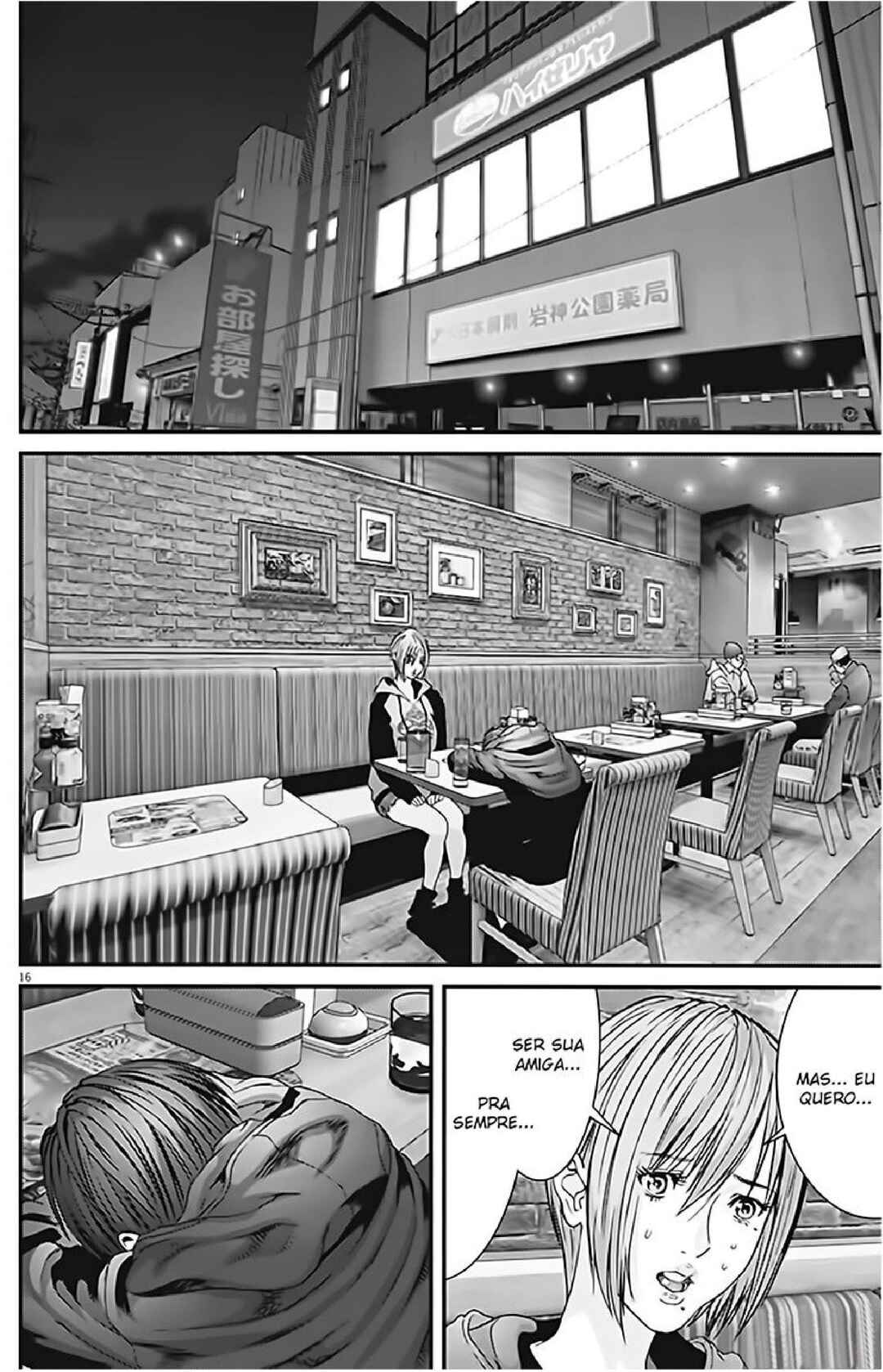 Chapter 11 - Page 15