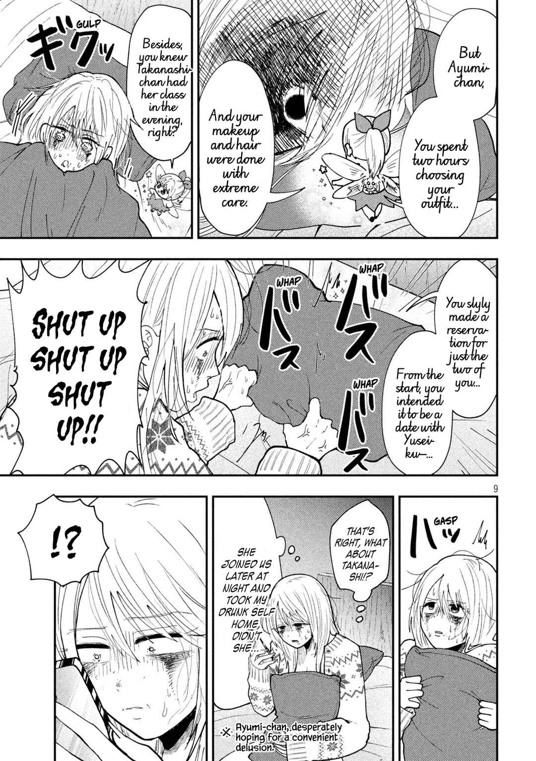 Chapter 81 - Page 9