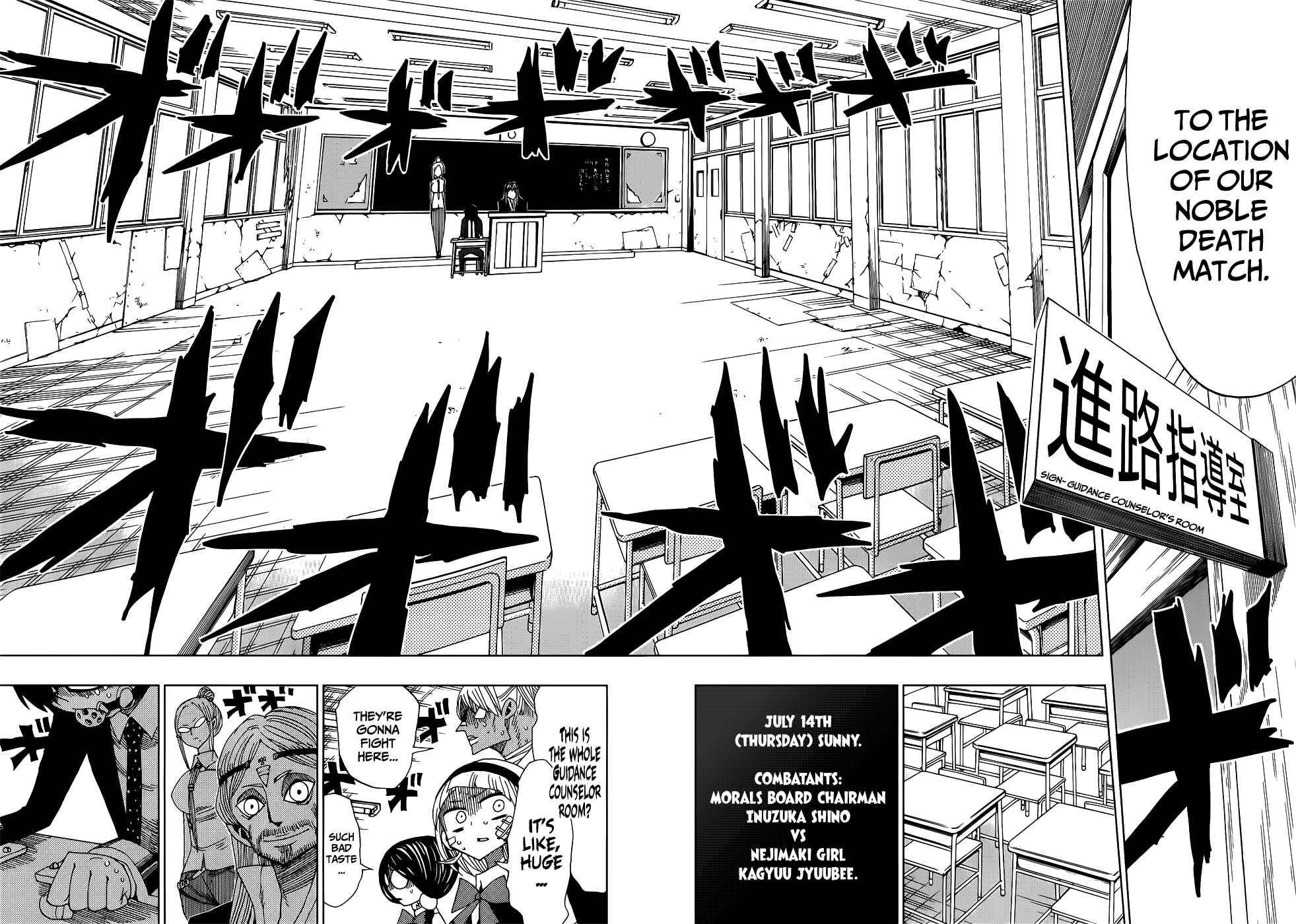 Chapter 24 - Page 5