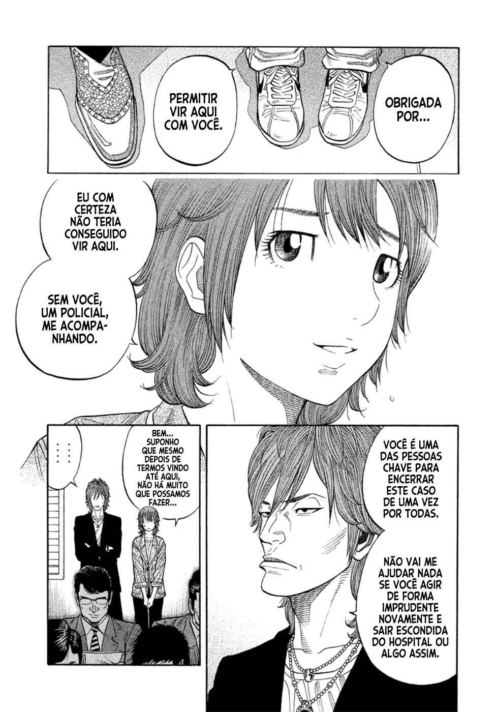 Chapter 175 - Page 3