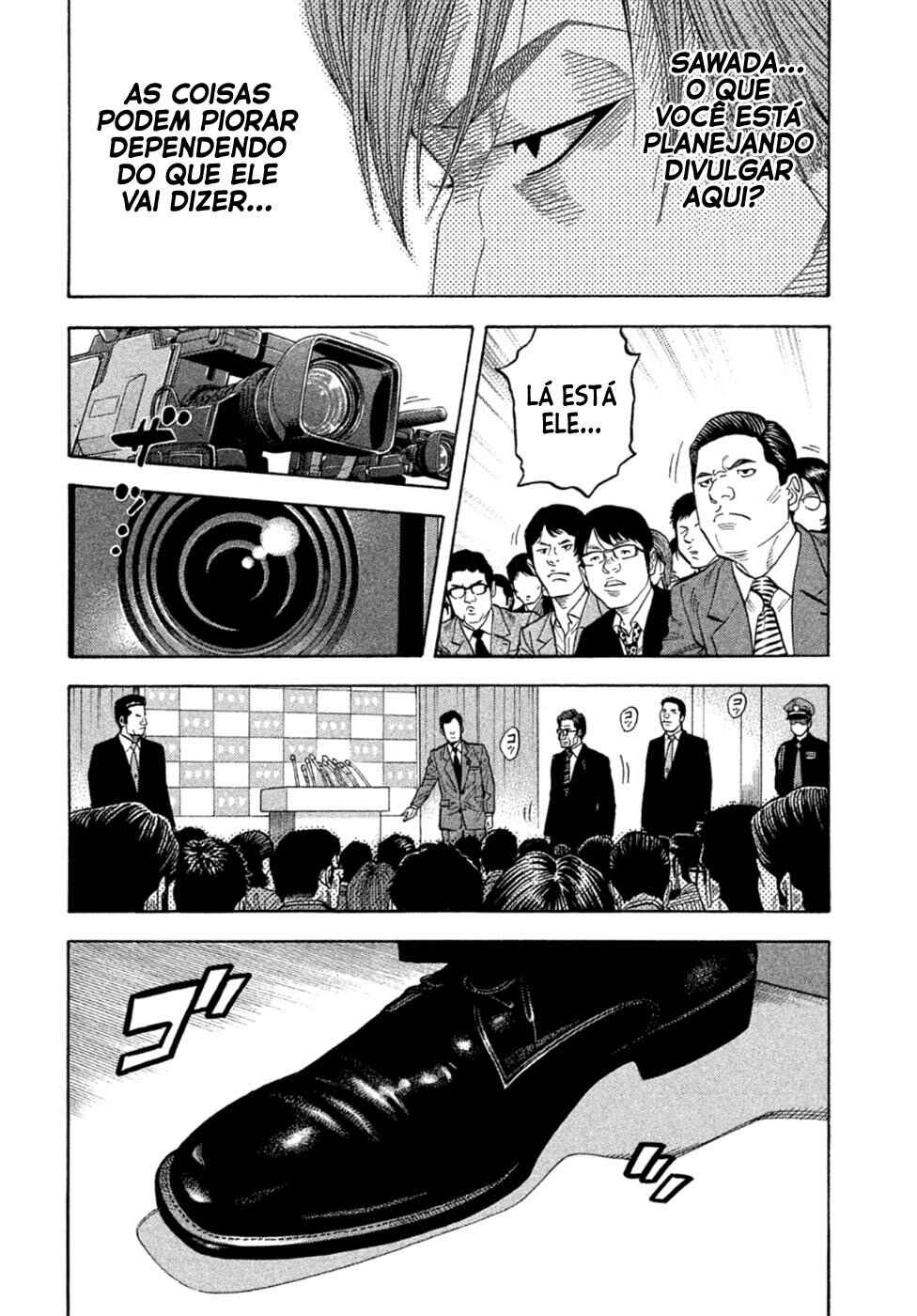 Chapter 175 - Page 4