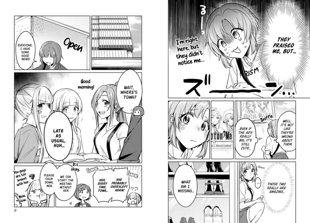 Chapter 4 - Page 4