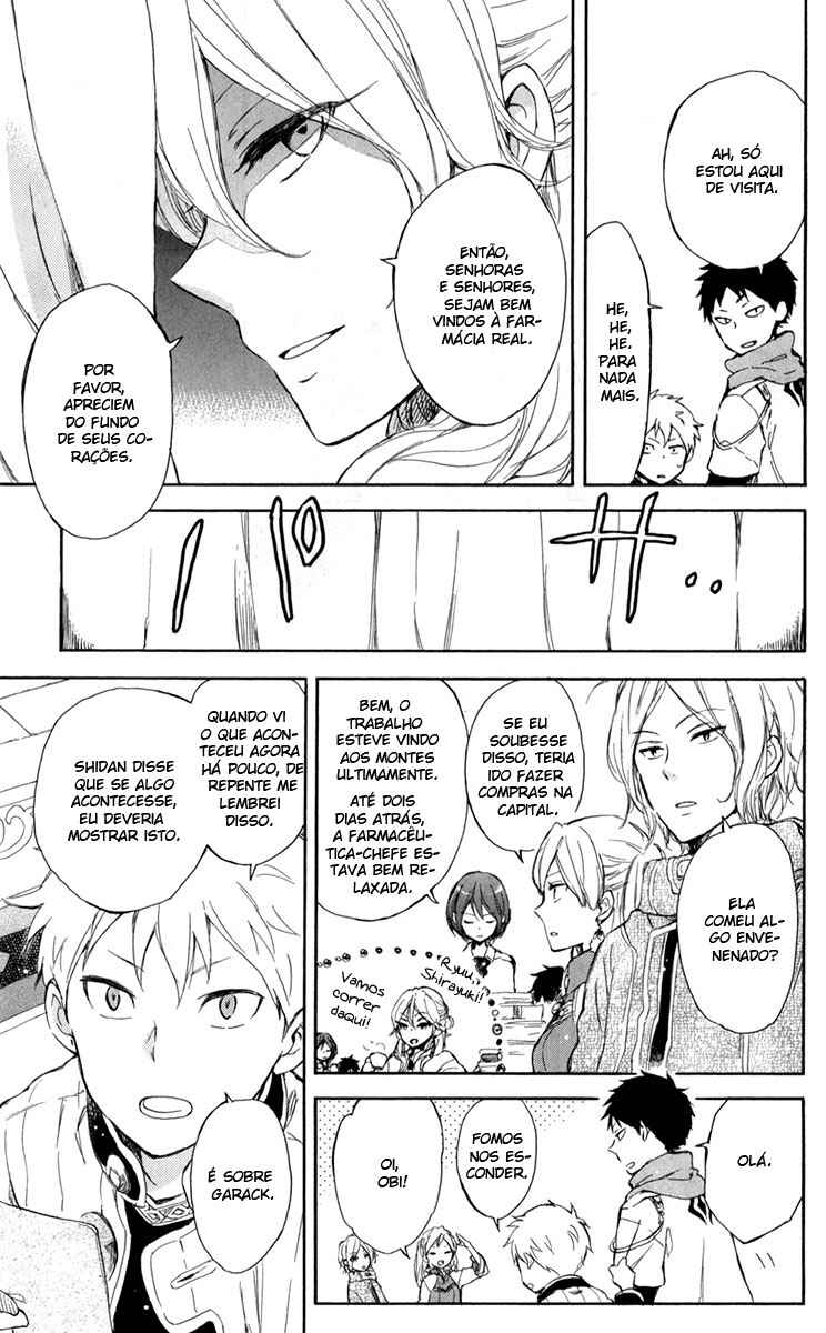 Chapter 45 - Page 28