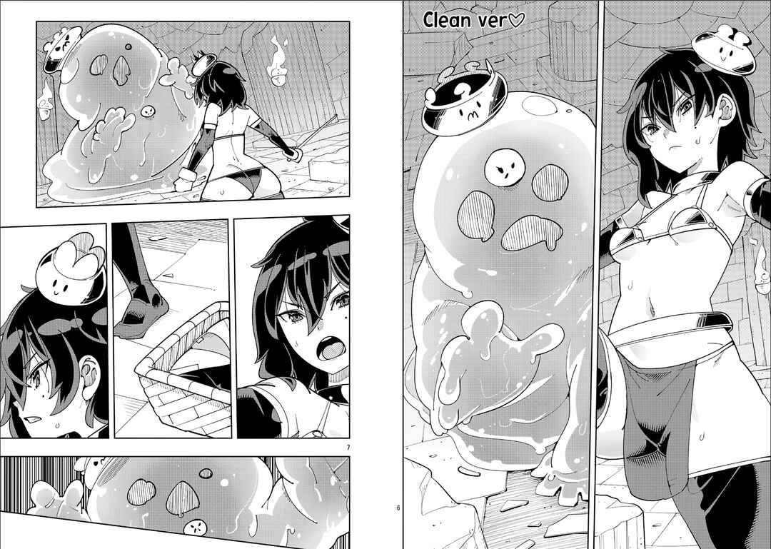 Chapter 4.2 - Page 4