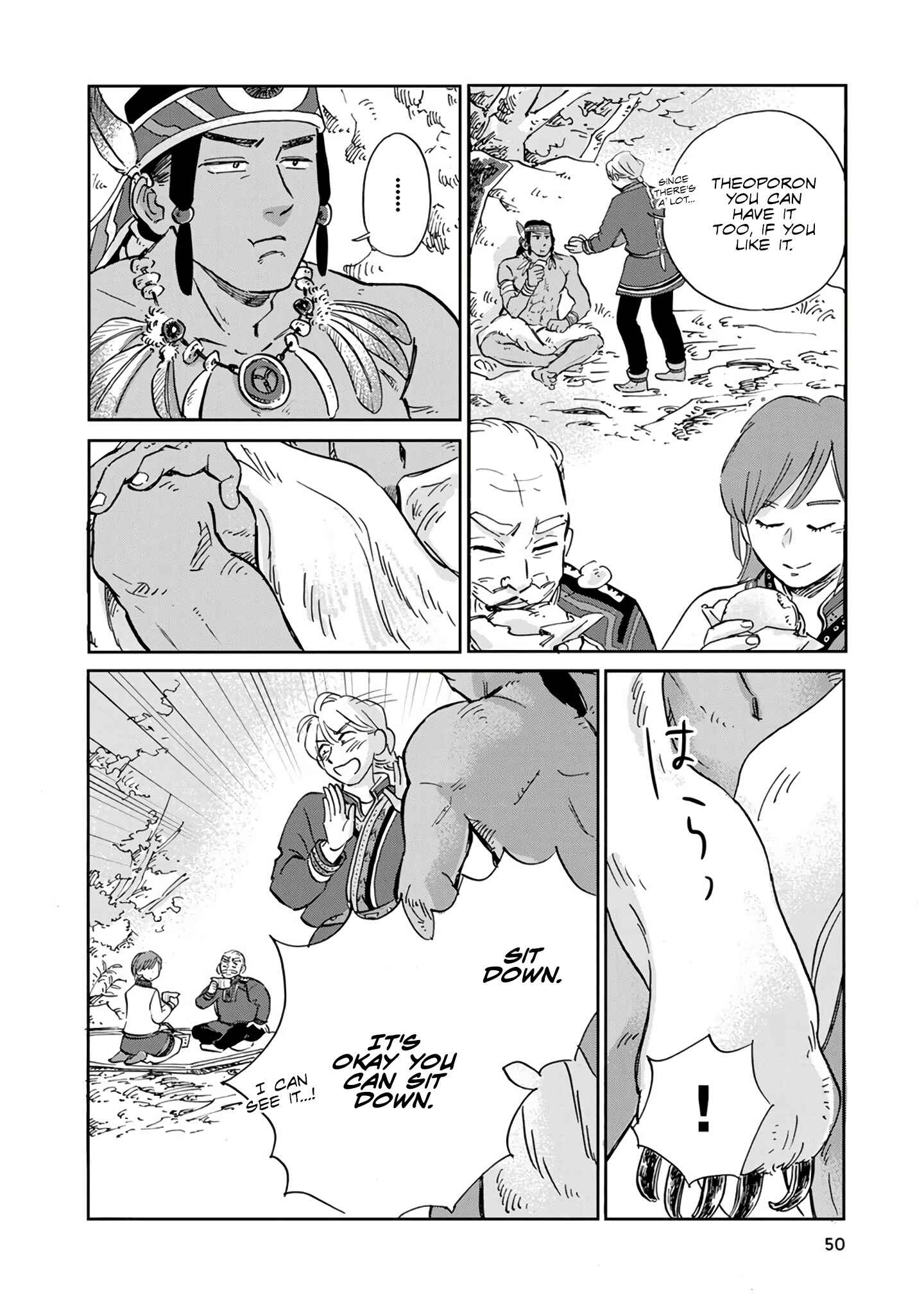 Chapter 23 - Page 13