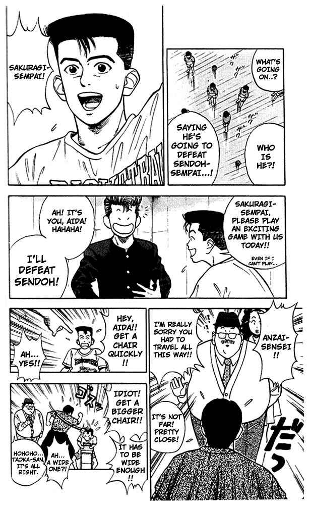 Chapter 25 - Page 13