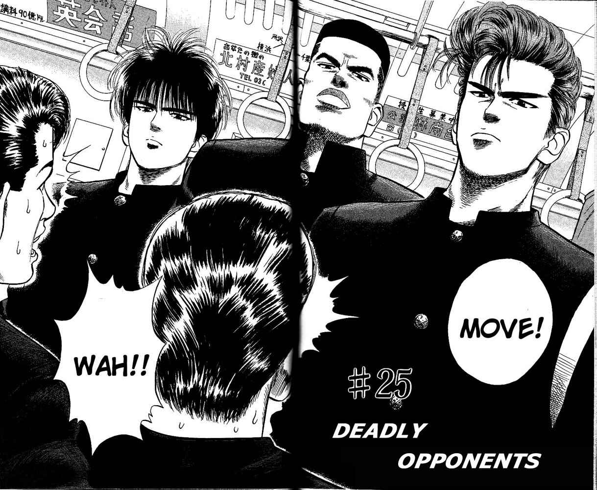 Chapter 25 - Page 2