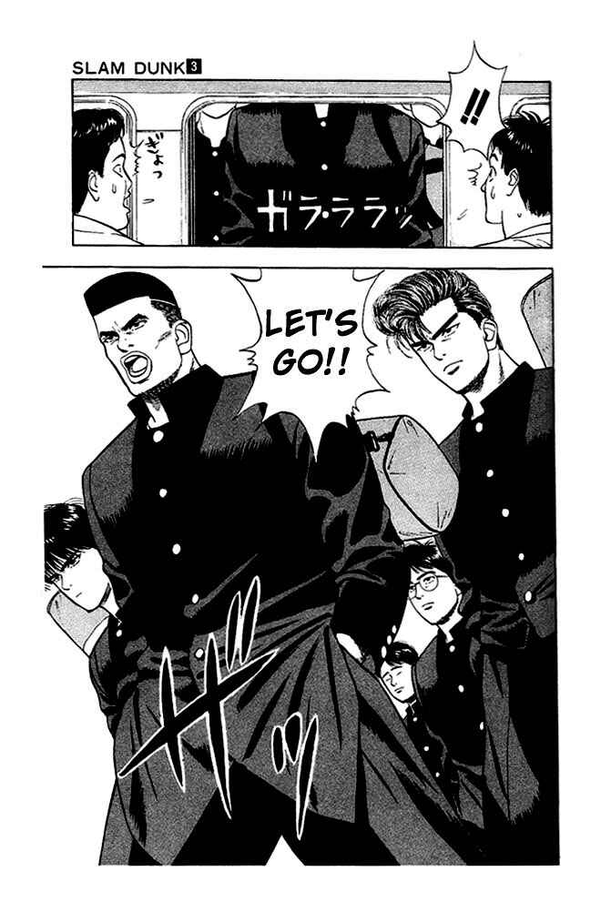 Chapter 25 - Page 8