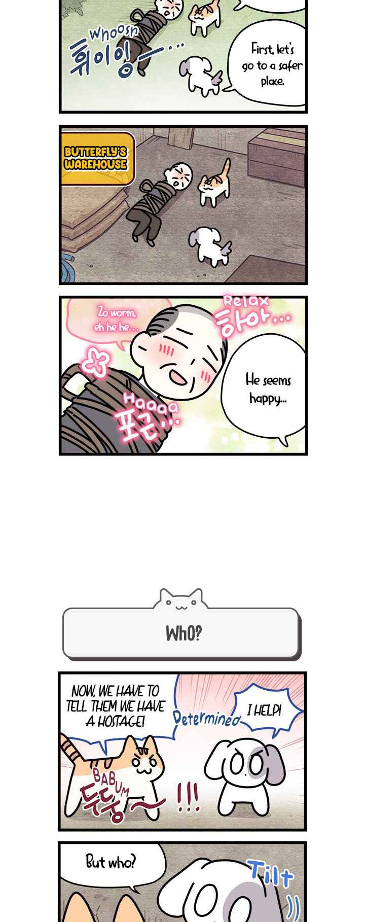 Chapter 54 - Page 3