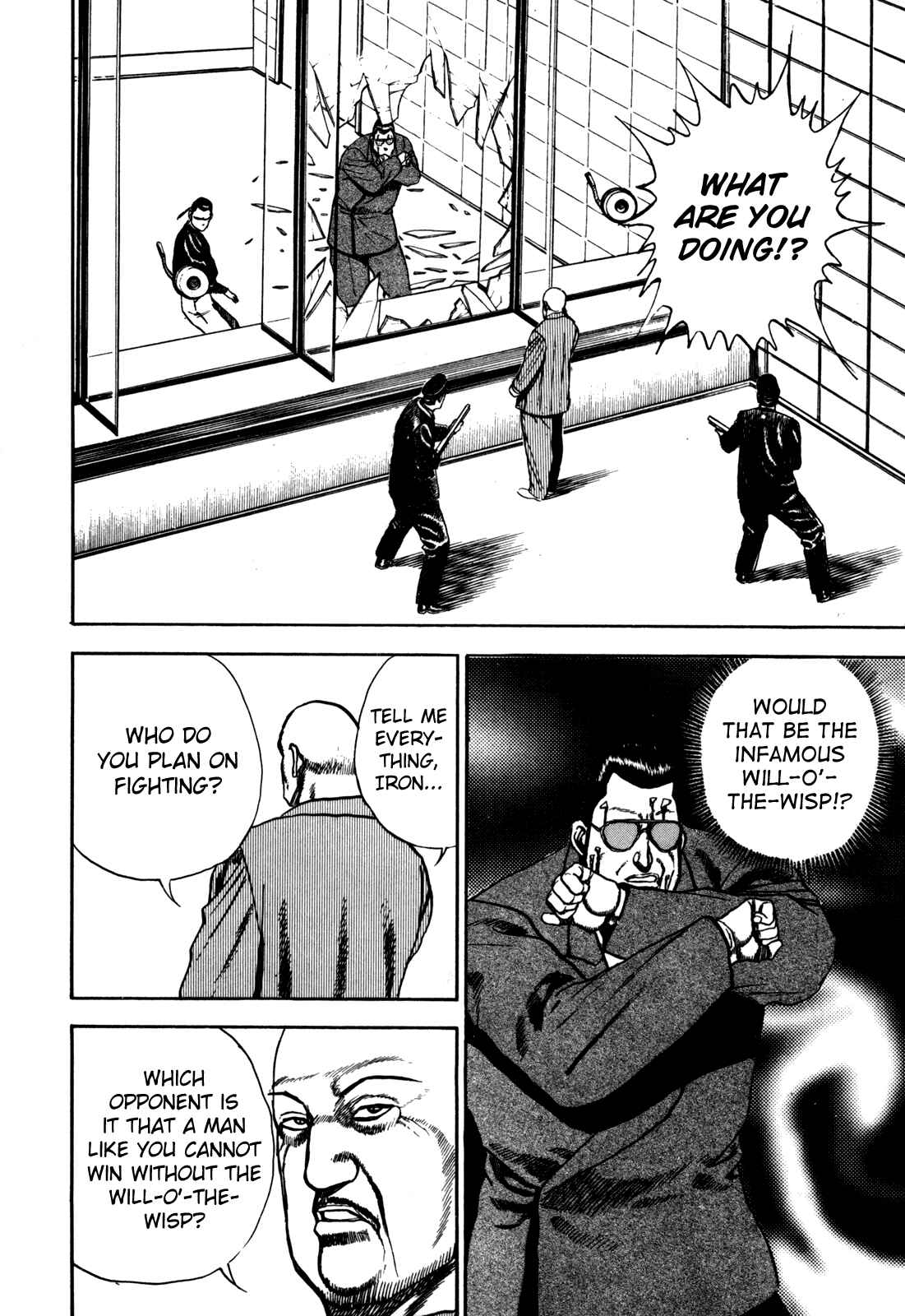 Chapter 99 - Page 15