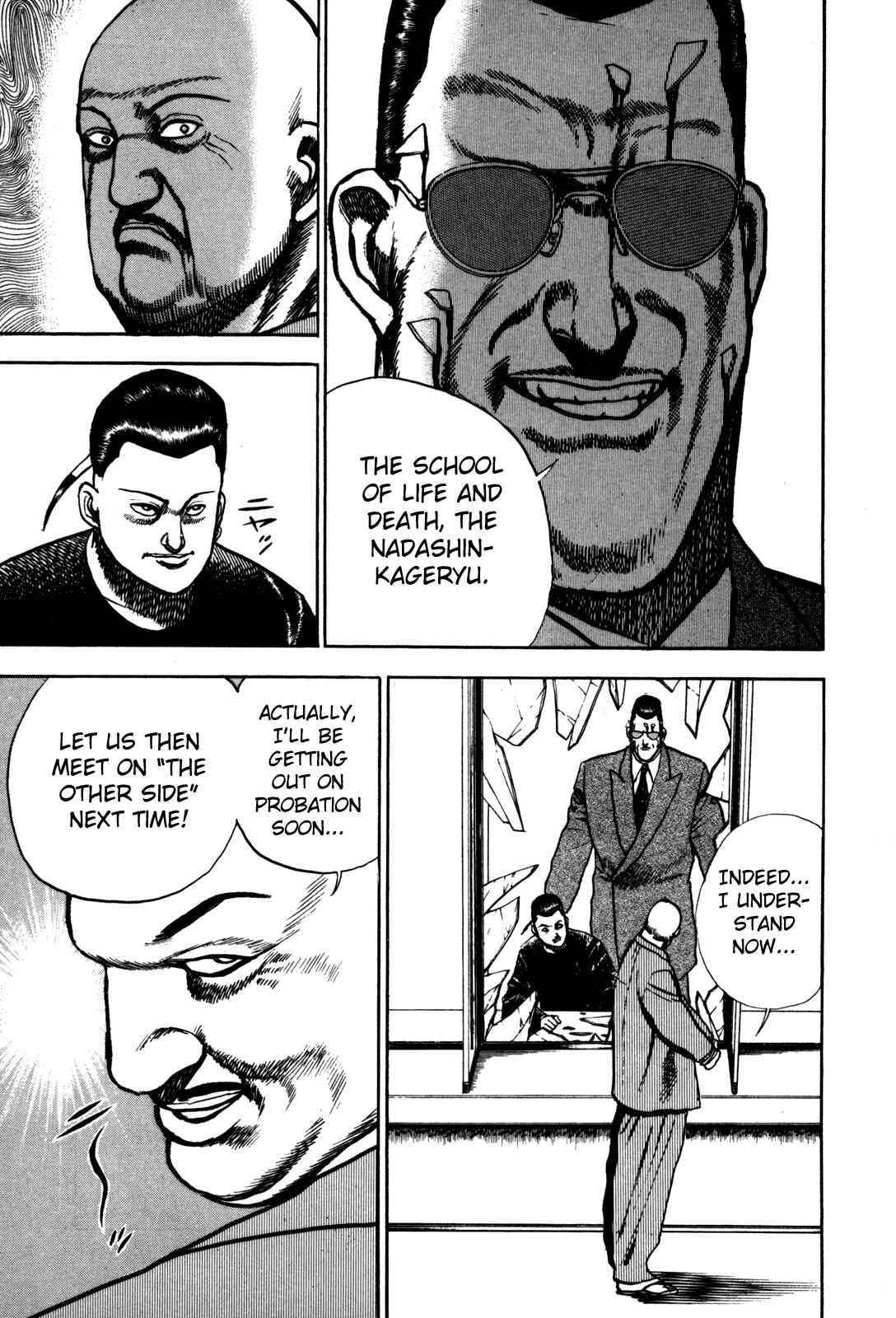 Chapter 99 - Page 16