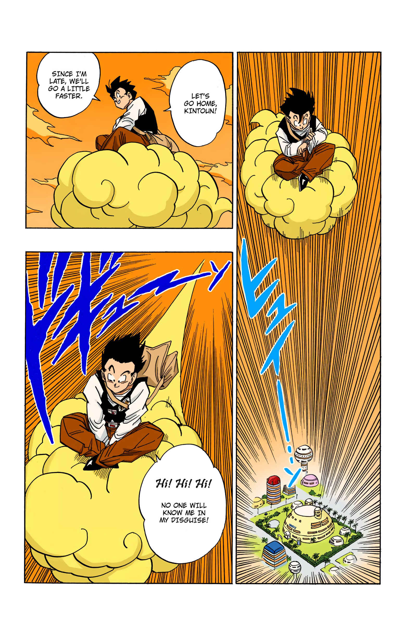 Chapter 423 - Page 7