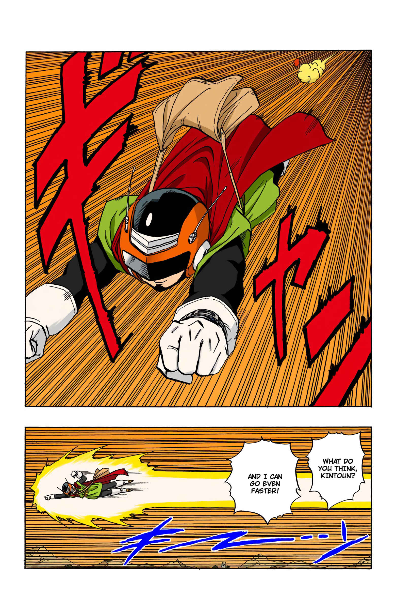 Chapter 423 - Page 9