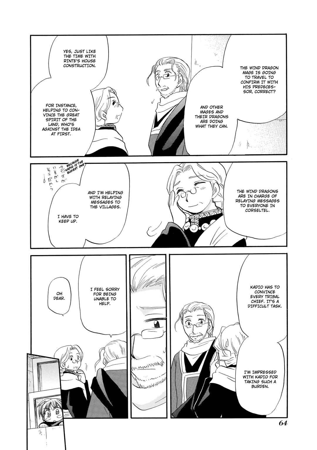 Chapter 42 - Page 11