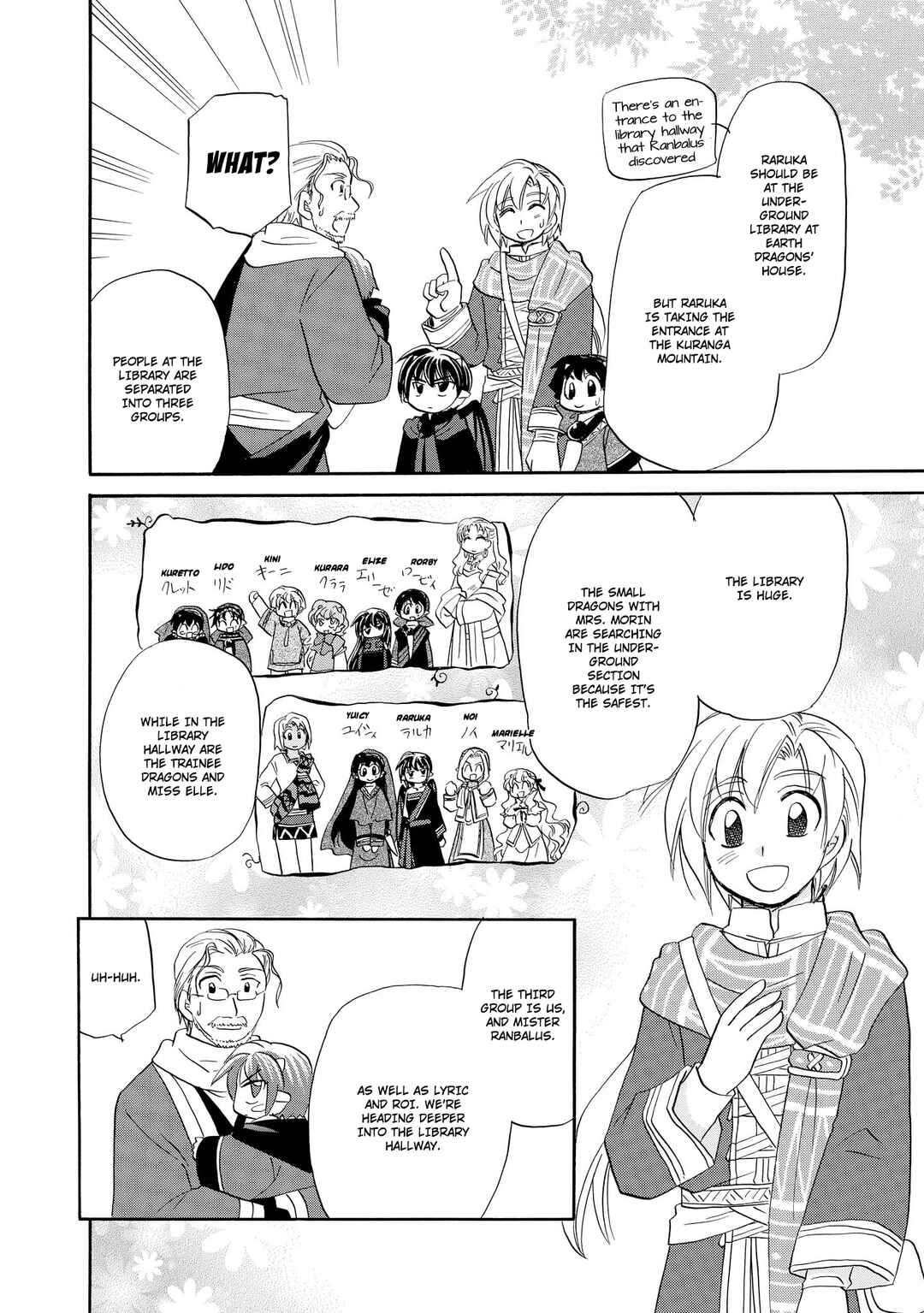 Chapter 42 - Page 19