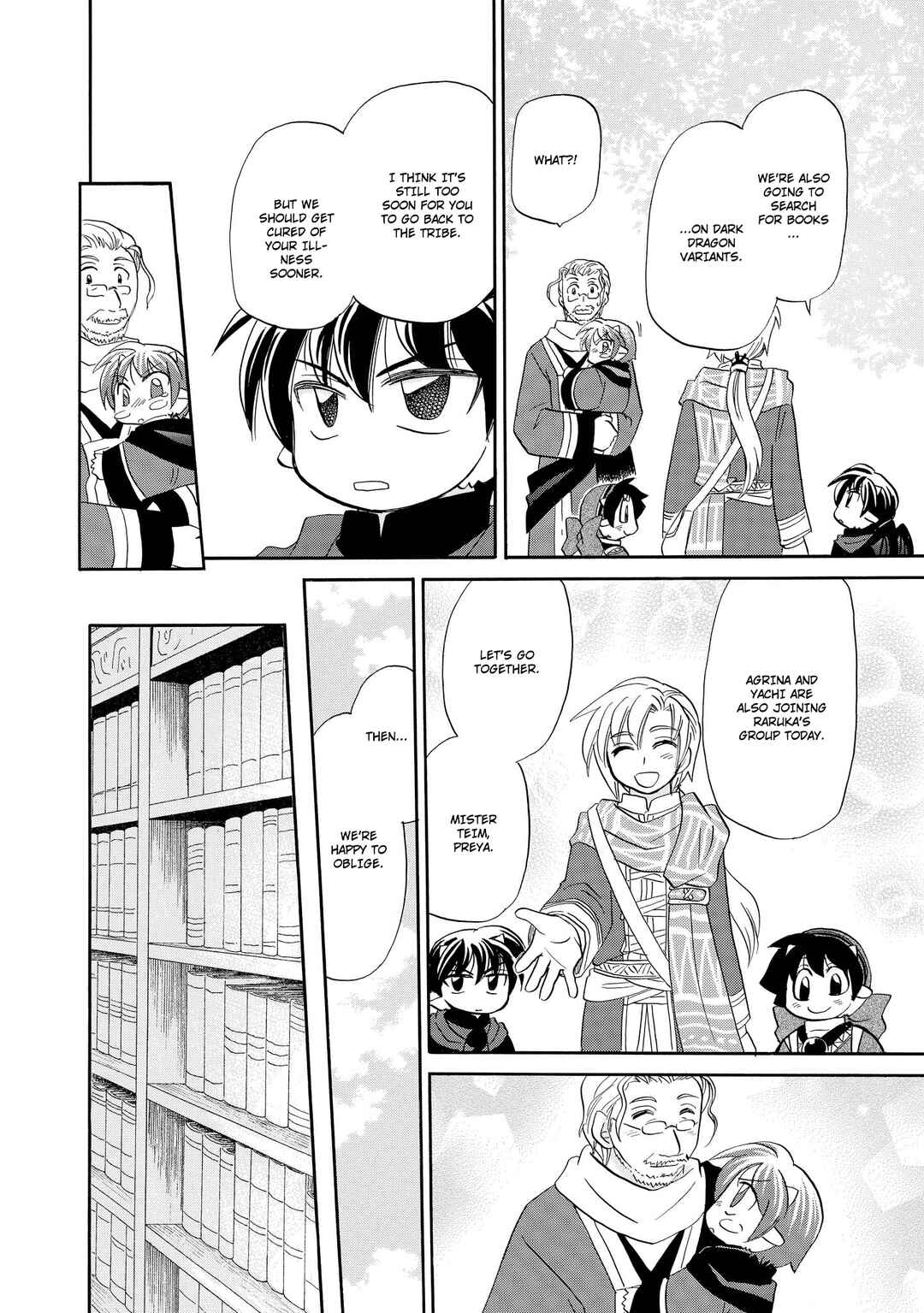 Chapter 42 - Page 21