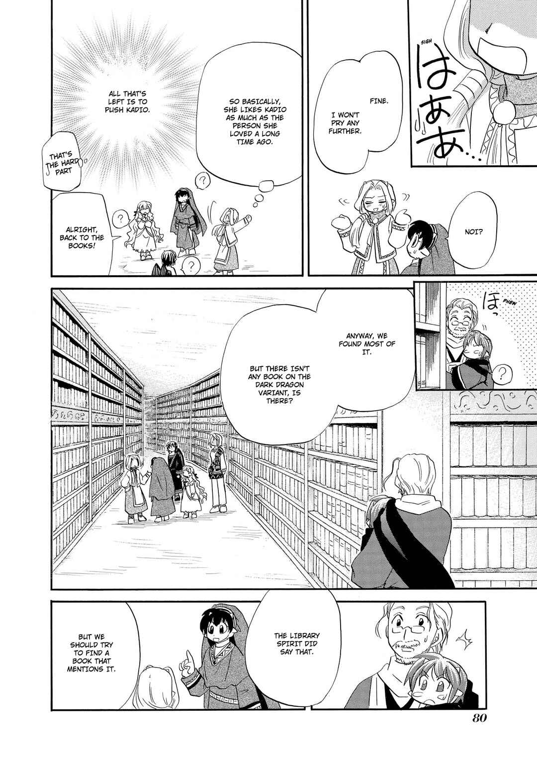 Chapter 42 - Page 27