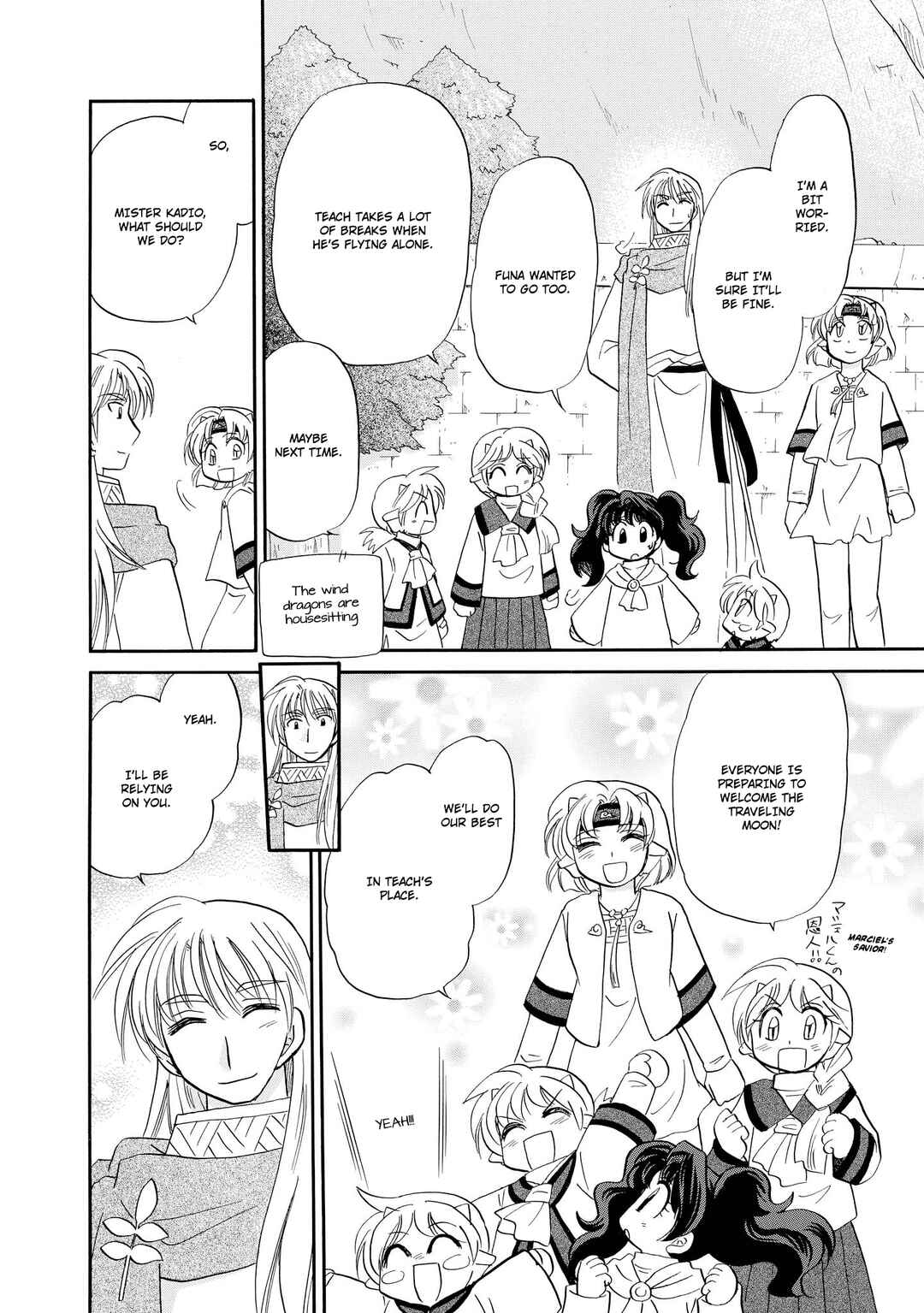 Chapter 42 - Page 5