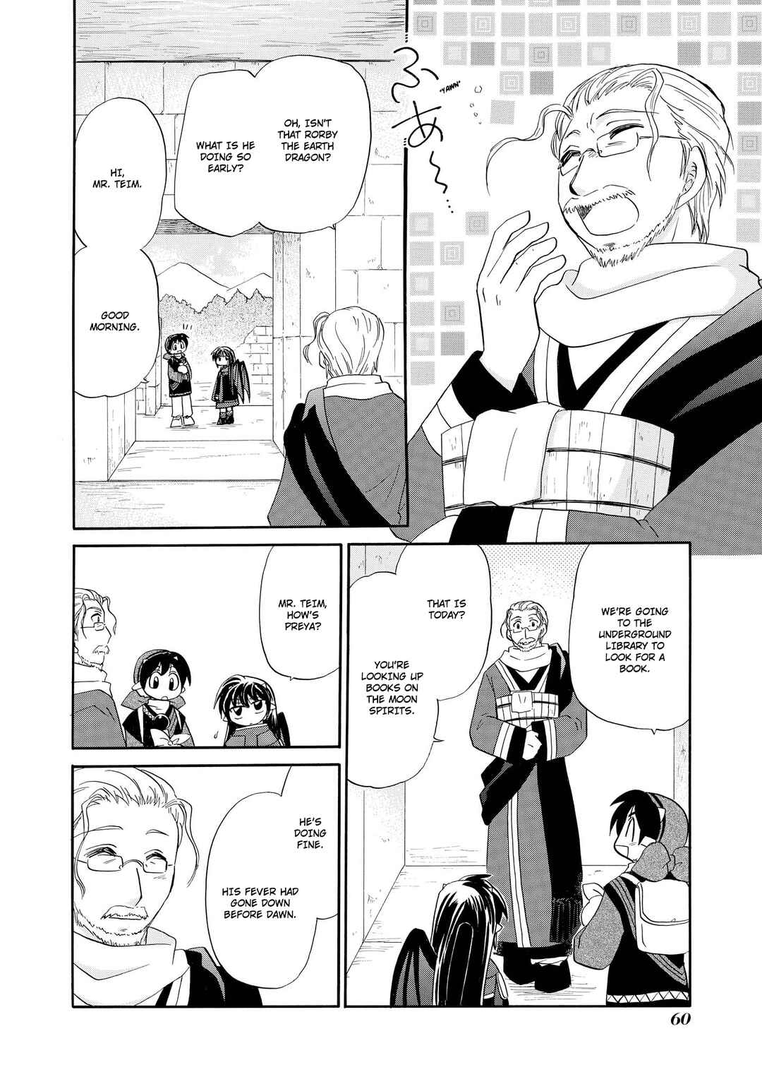 Chapter 42 - Page 7