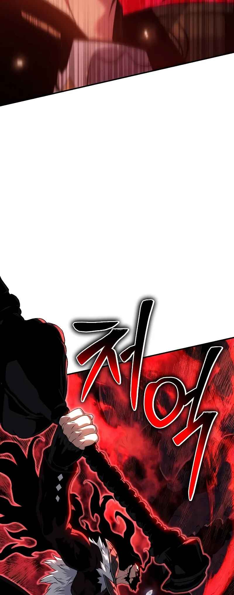 Chapter 42 - Page 13