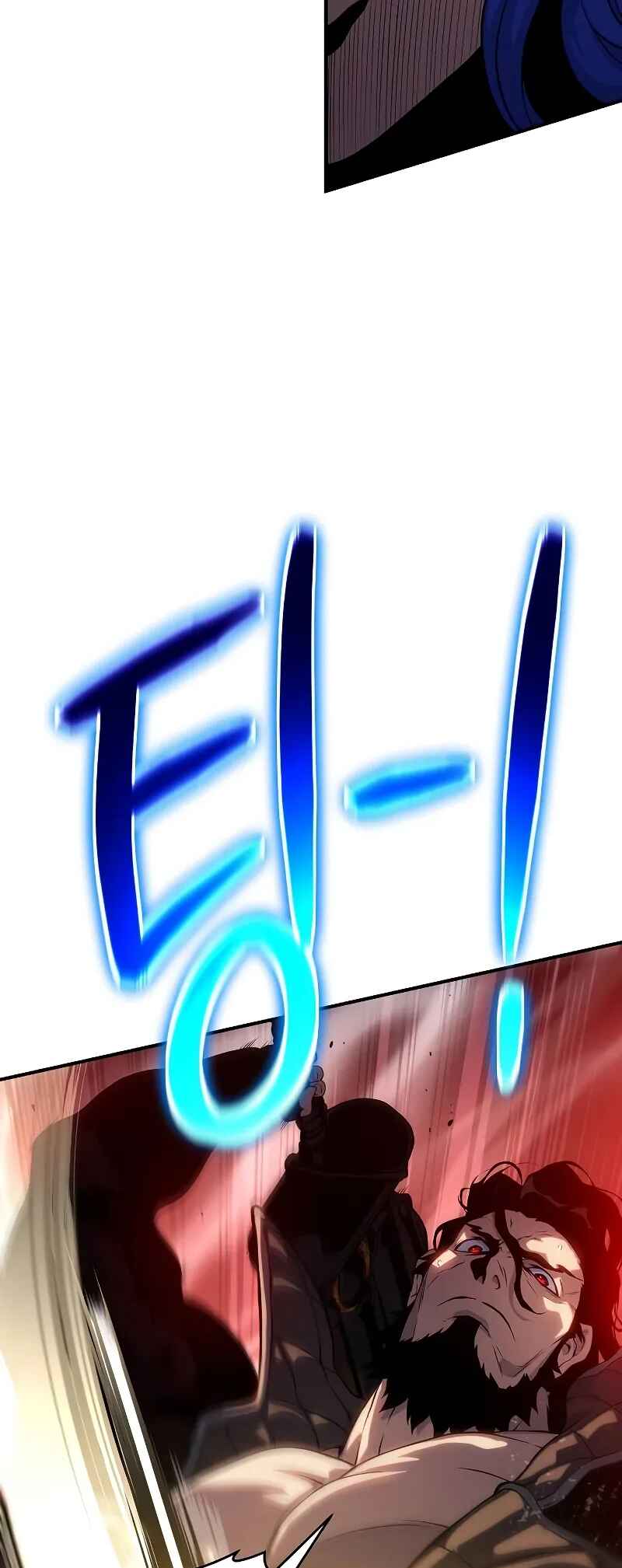 Chapter 42 - Page 63