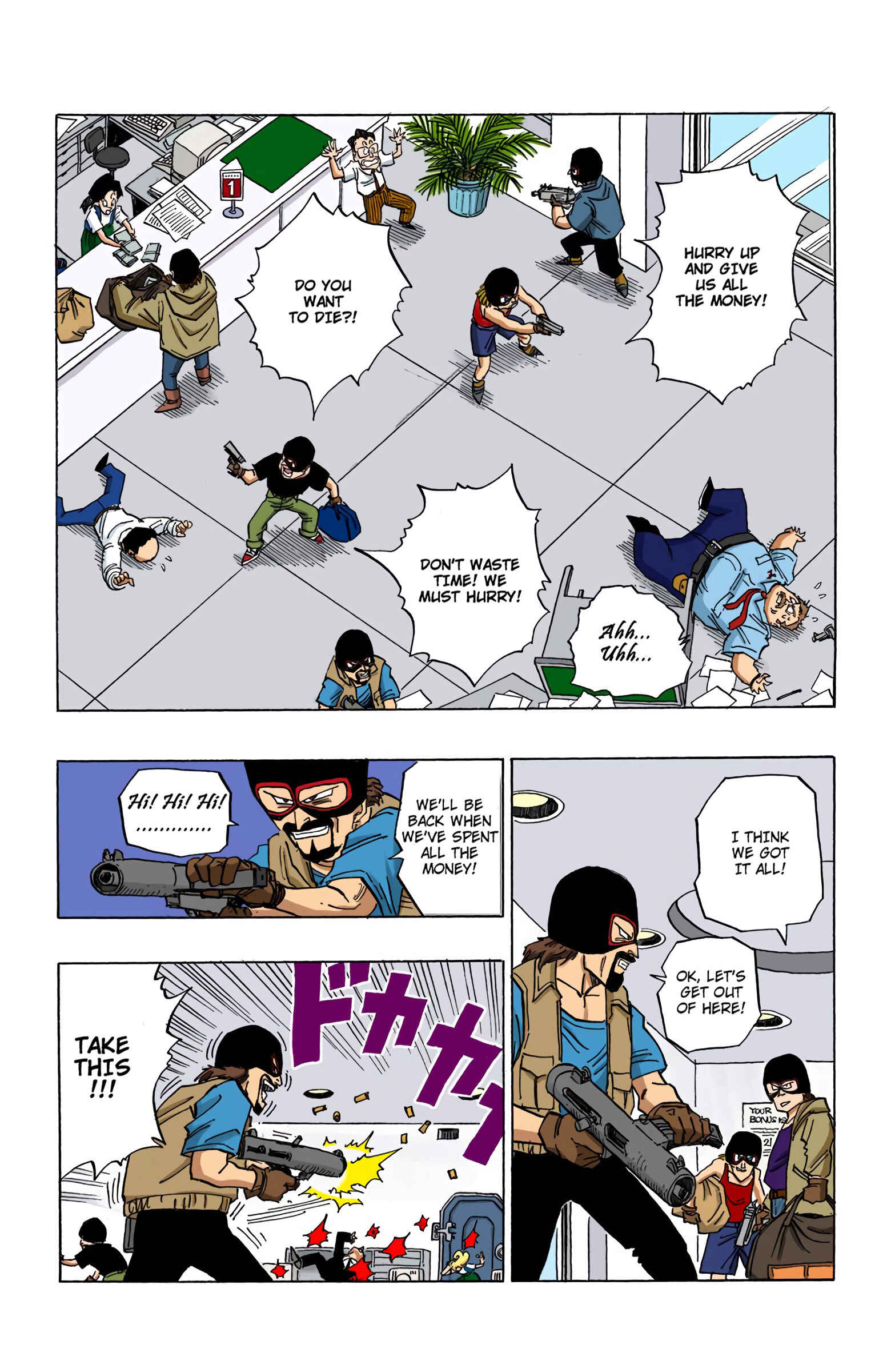 Chapter 421 - Page 5