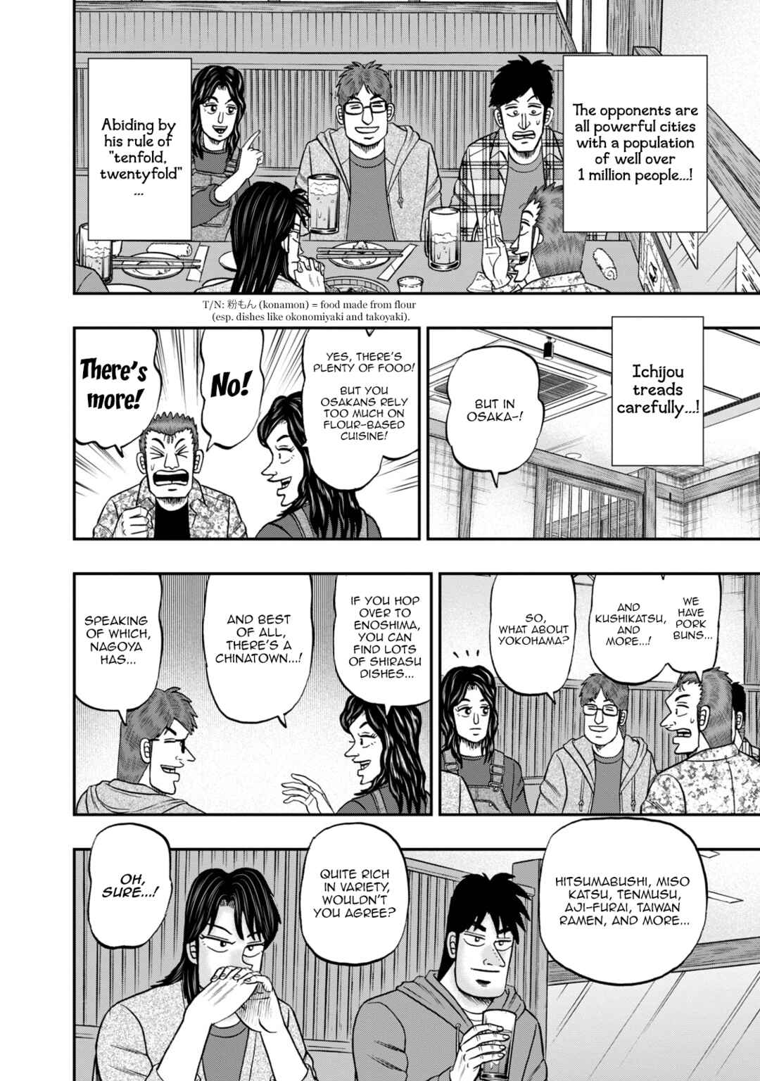 Chapter 34 - Page 11