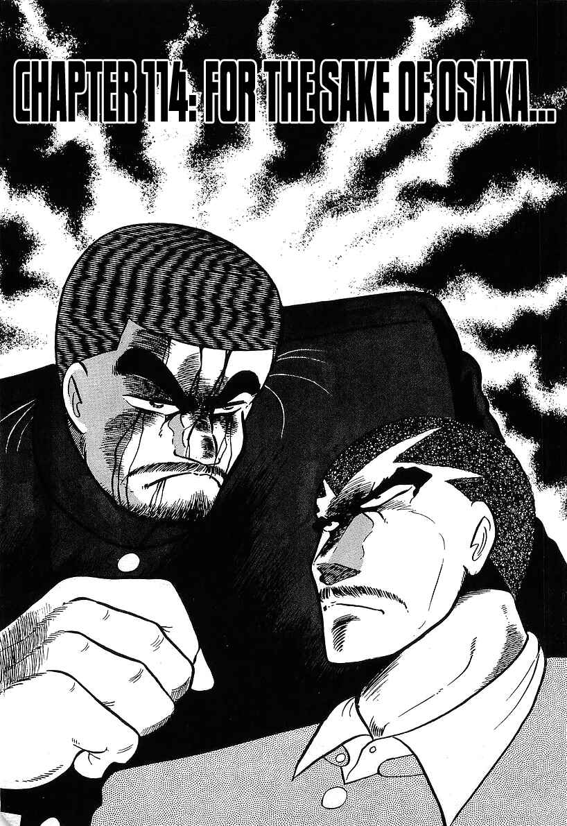 Chapter 114 - Page 1