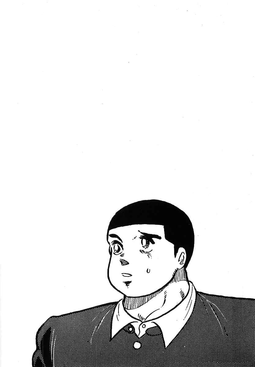 Chapter 114 - Page 20