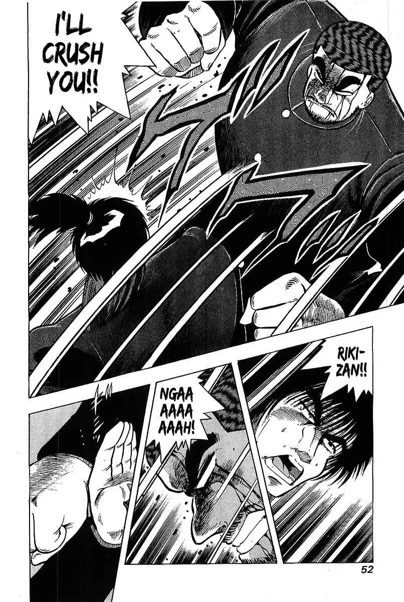 Chapter 114 - Page 6