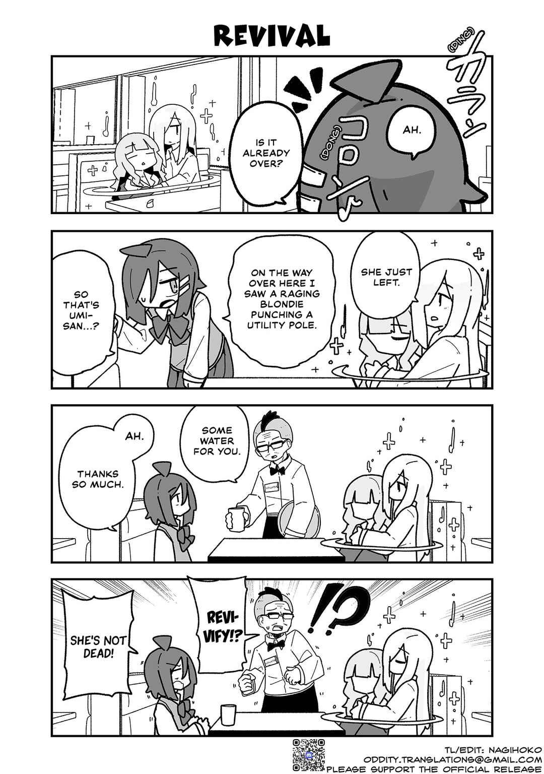 Chapter 18 - Page 12