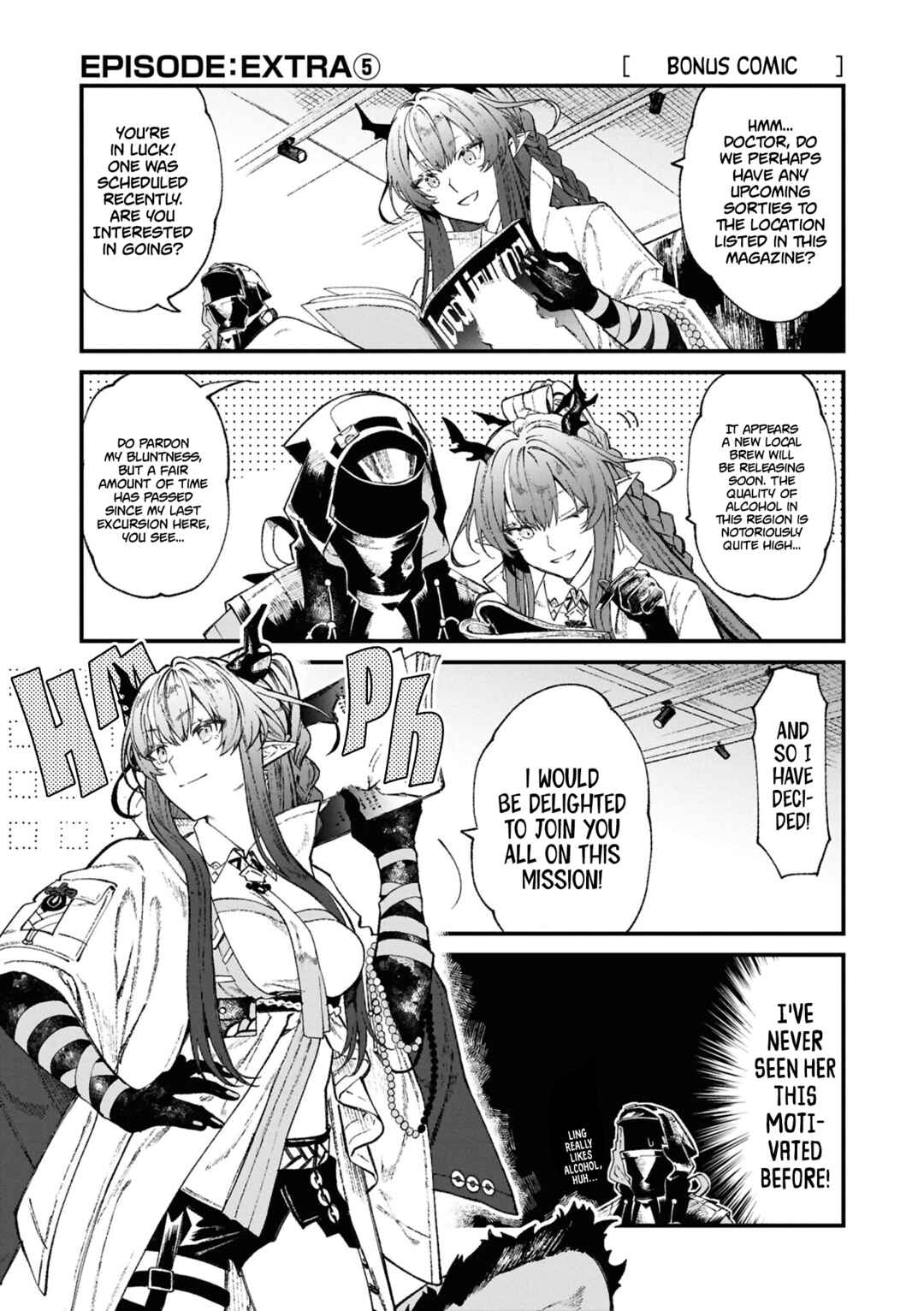 Chapter 59.1 - Page 1