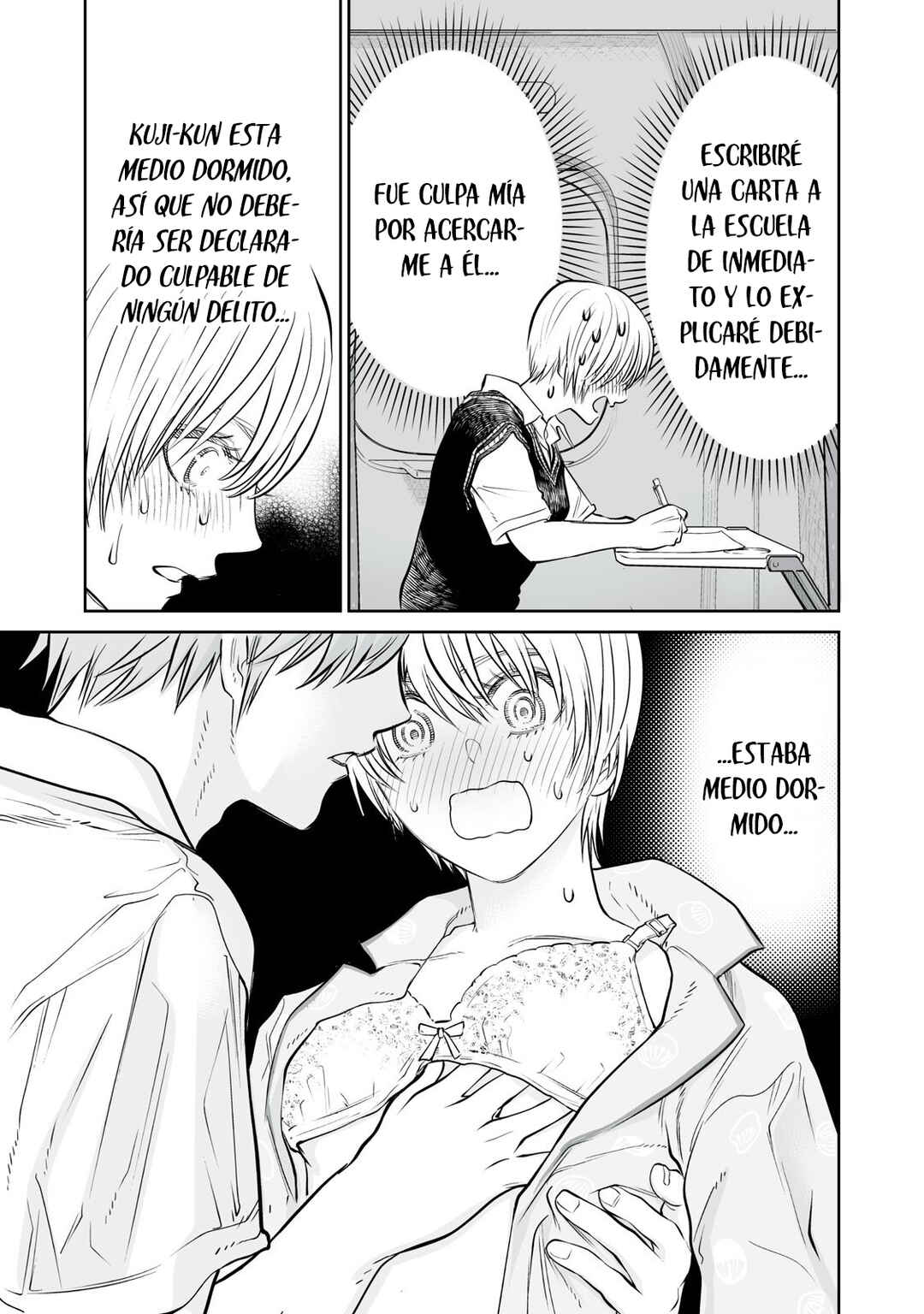 Chapter 43 - Page 13