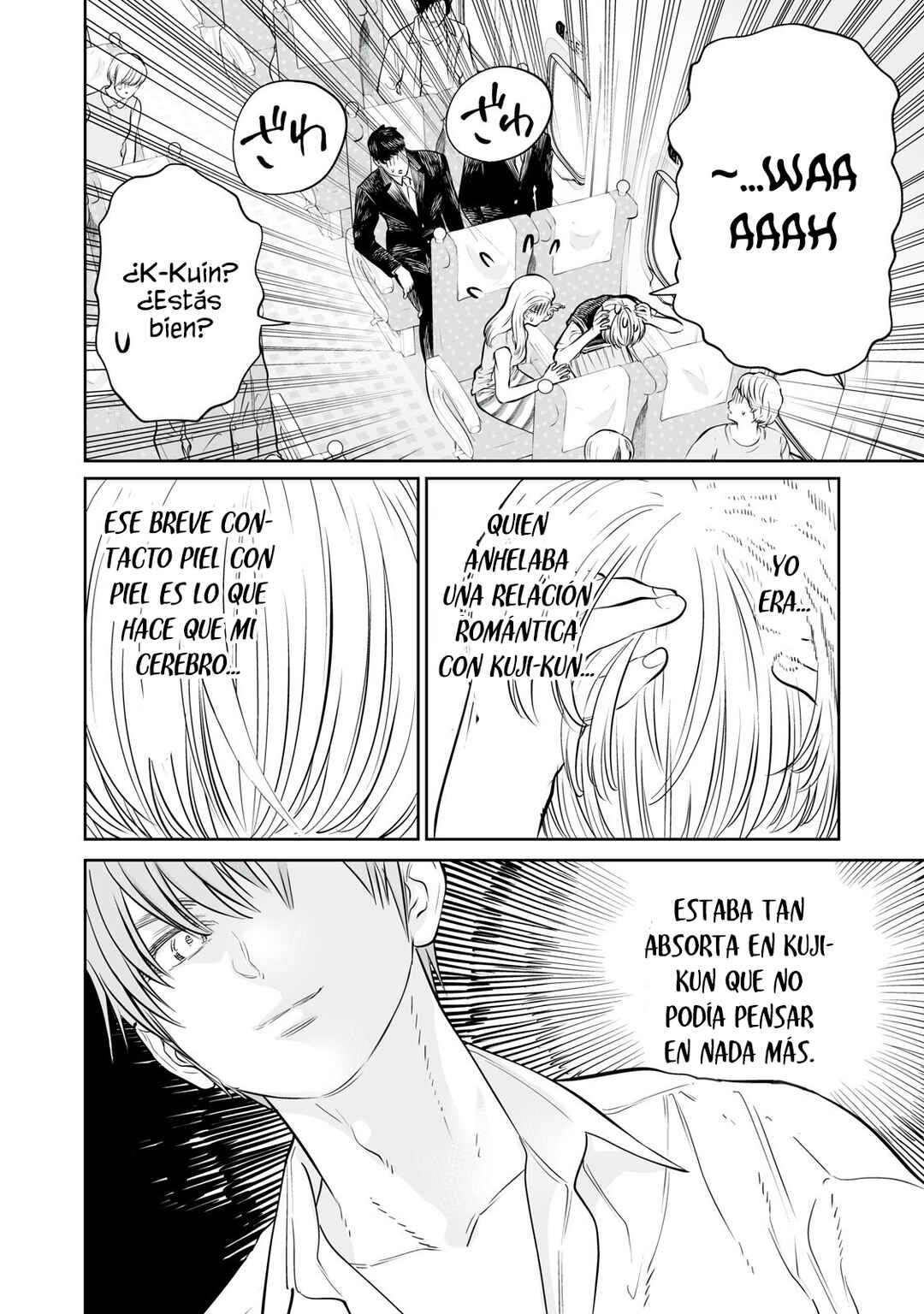 Chapter 43 - Page 14