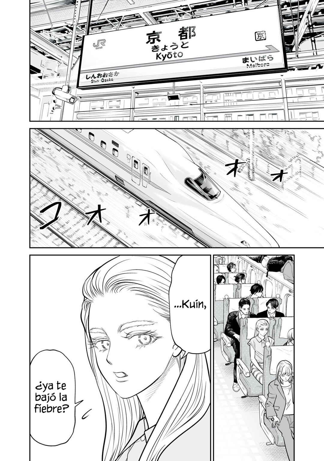 Chapter 43 - Page 4