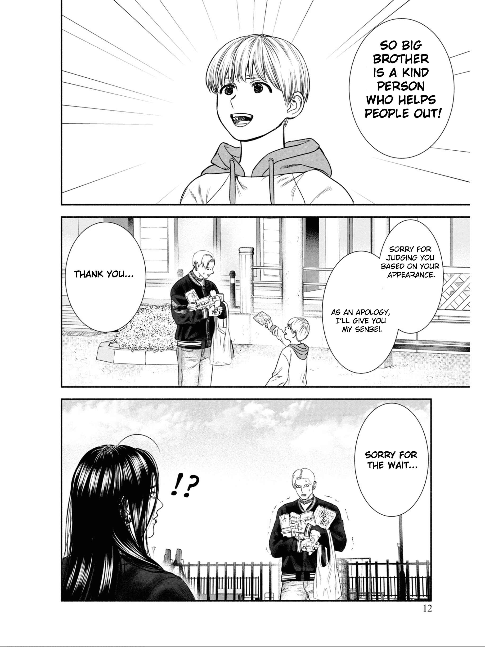 Chapter 3 - Page 4