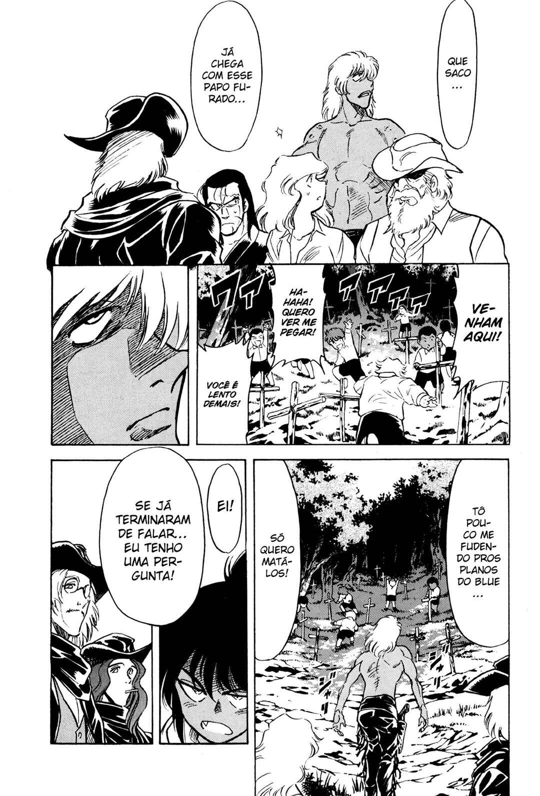 Chapter 124 - Page 19