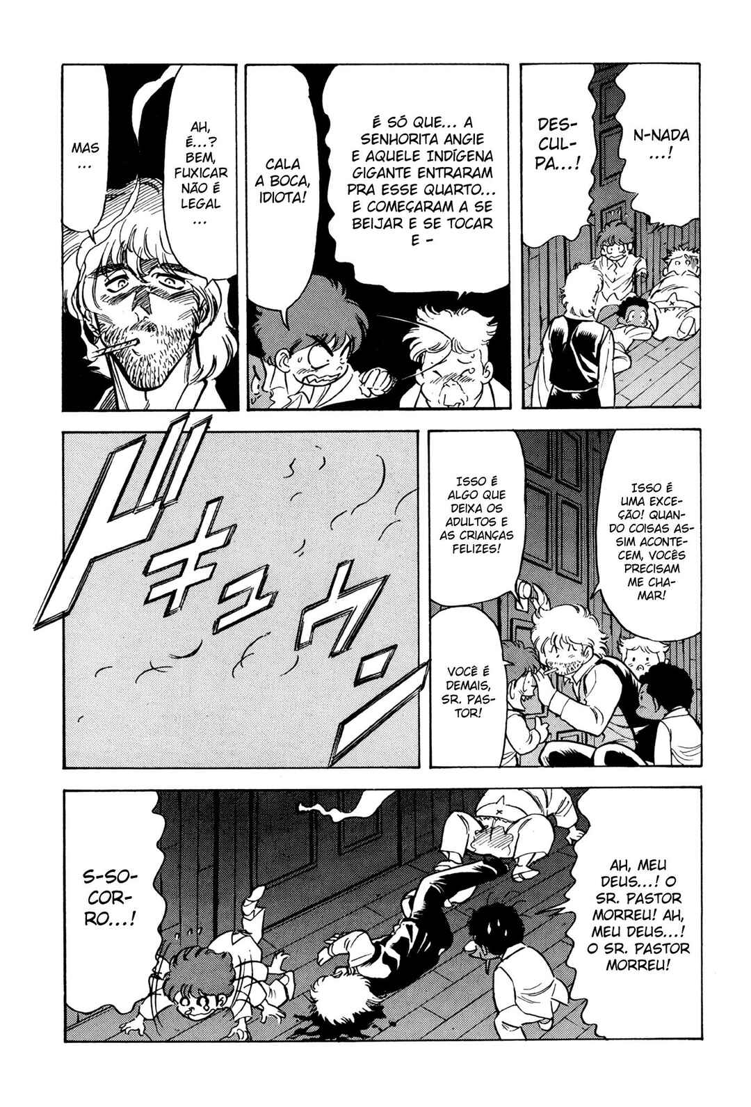 Chapter 124 - Page 4