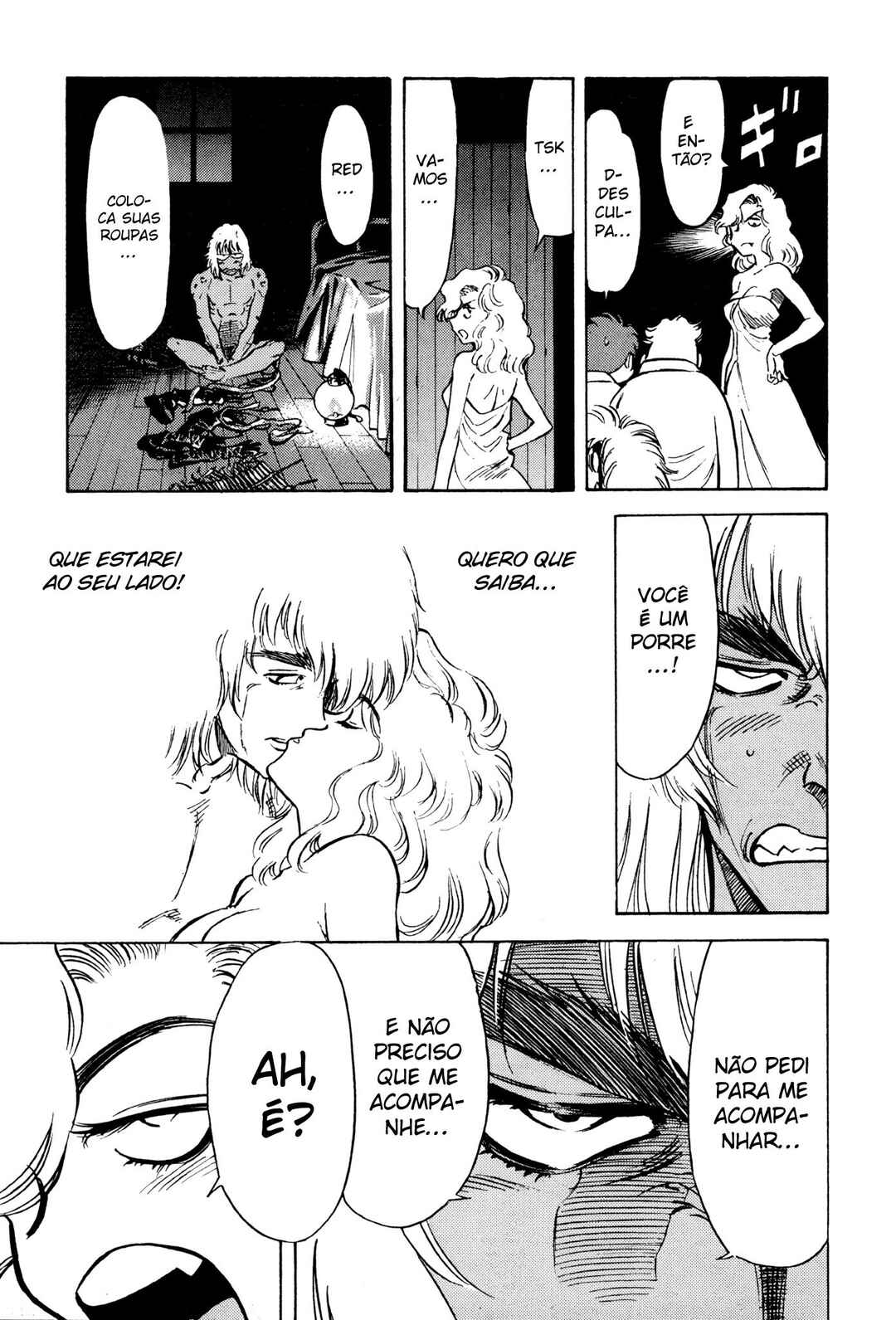 Chapter 124 - Page 6