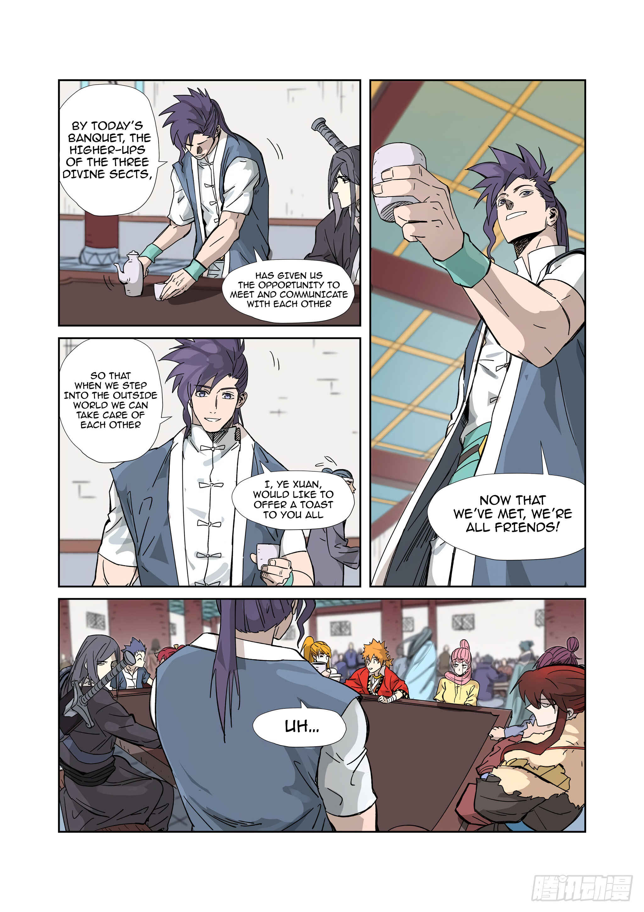 Chapter 335 - Page 4