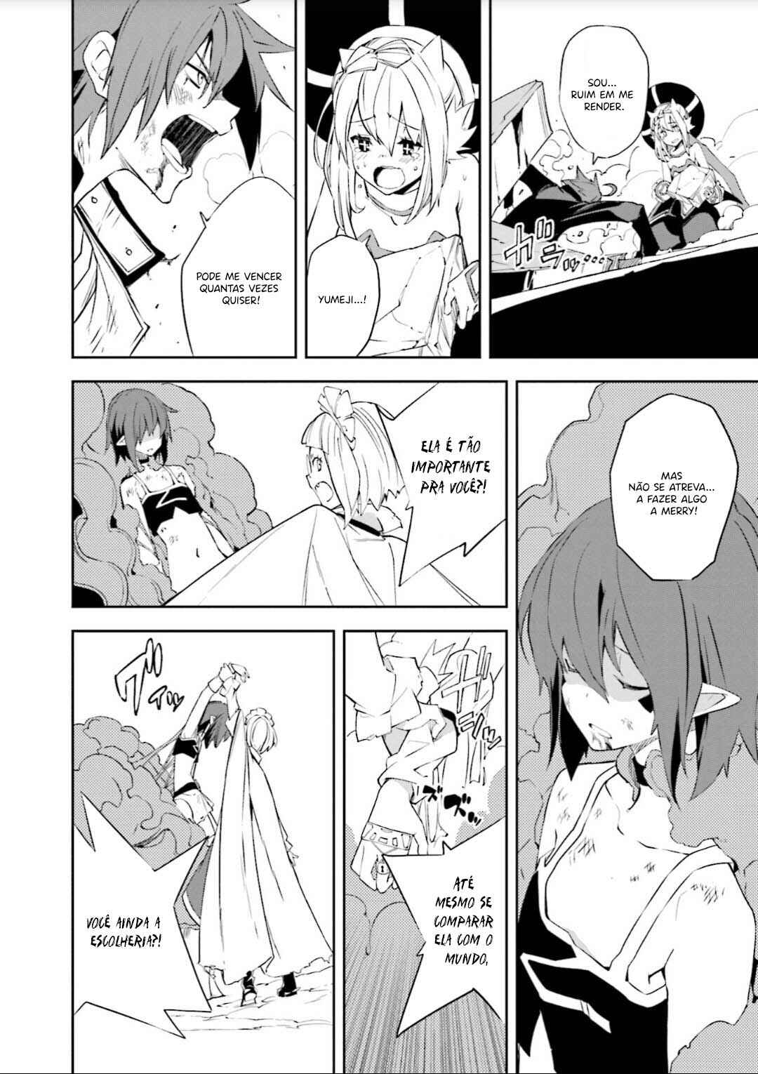 Chapter 130 - Page 14