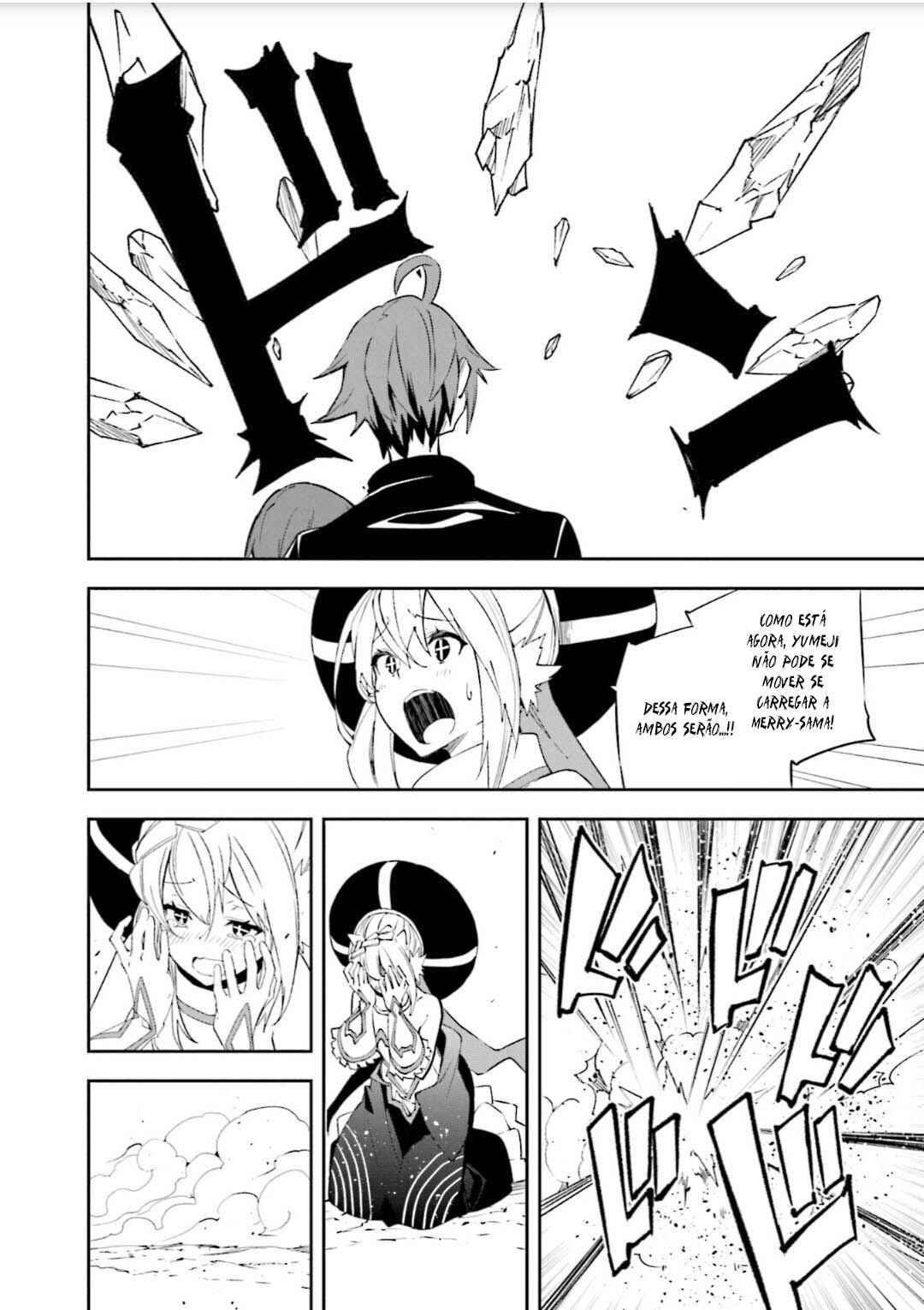 Chapter 130 - Page 16