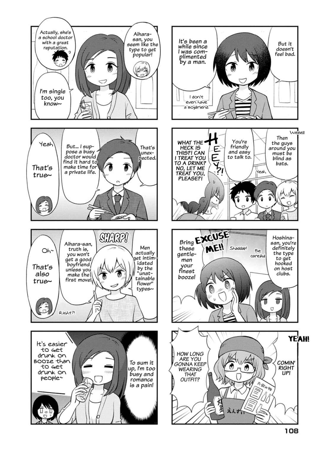 Chapter 13 - Page 4