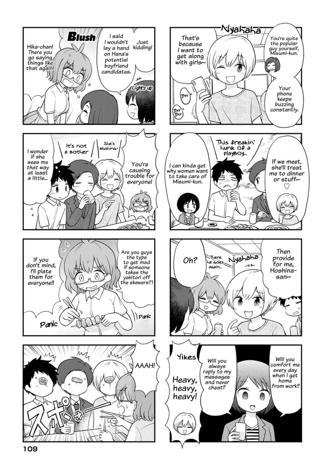 Chapter 13 - Page 5