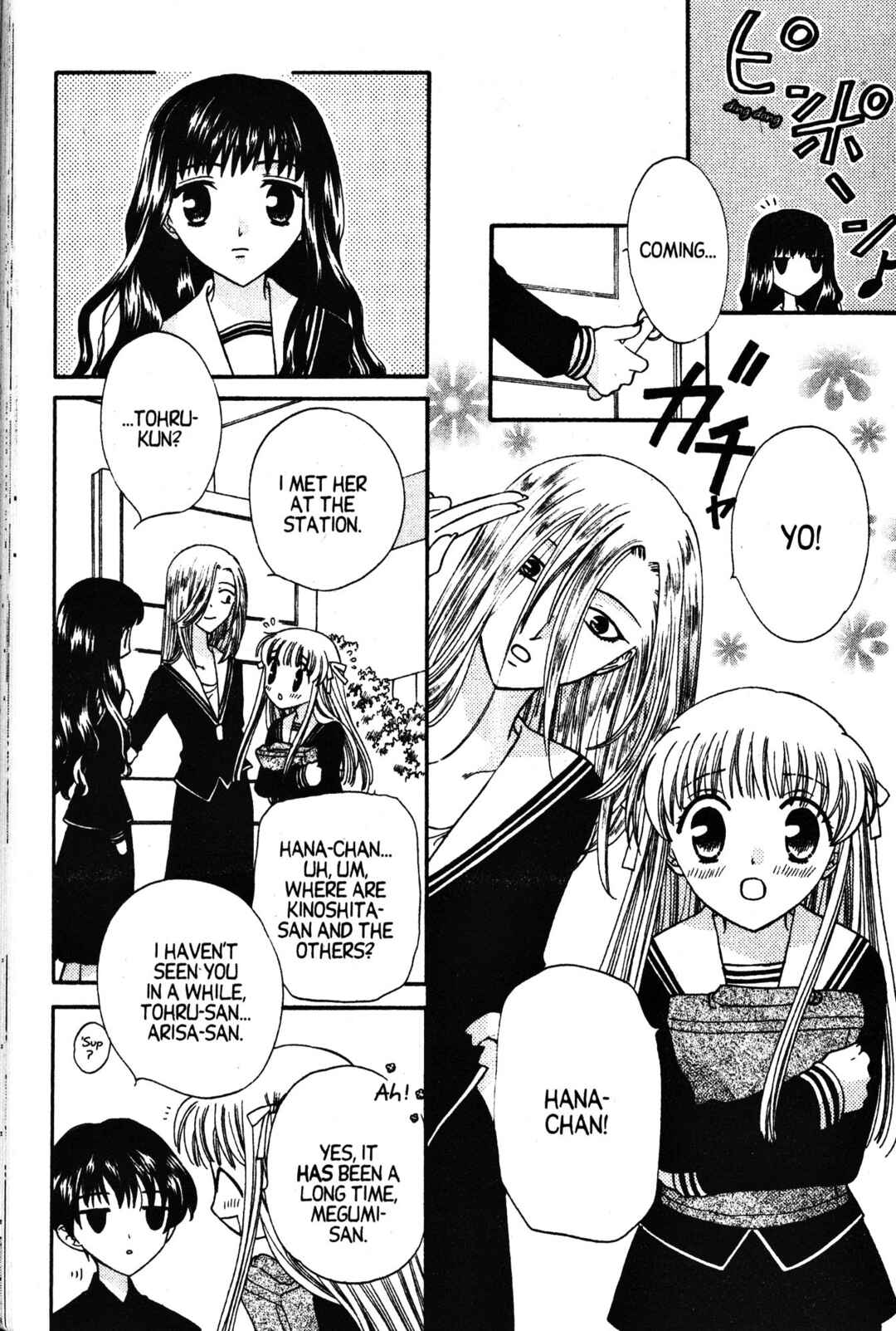 Chapter 29 - Page 29