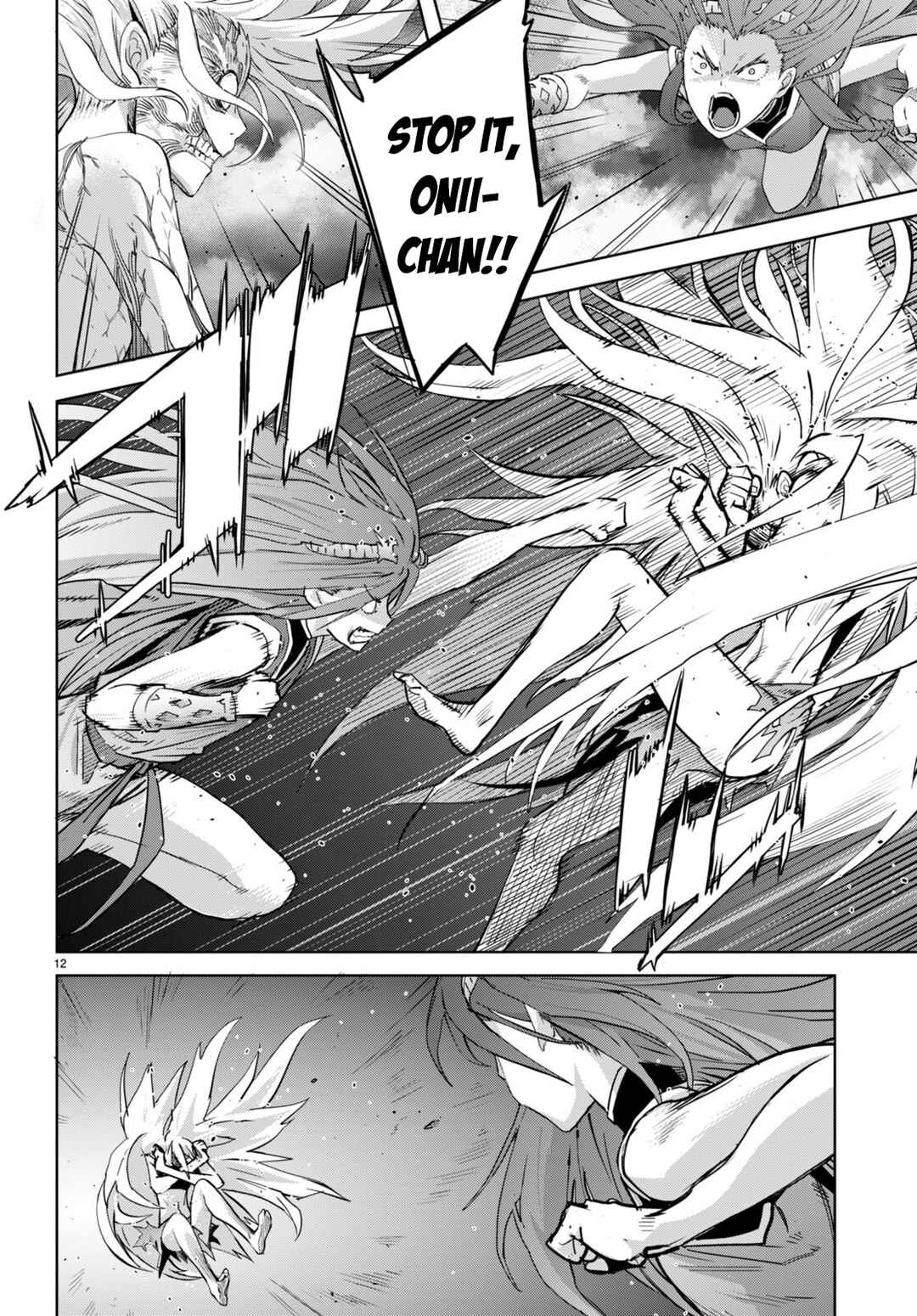 Chapter 52 - Page 12