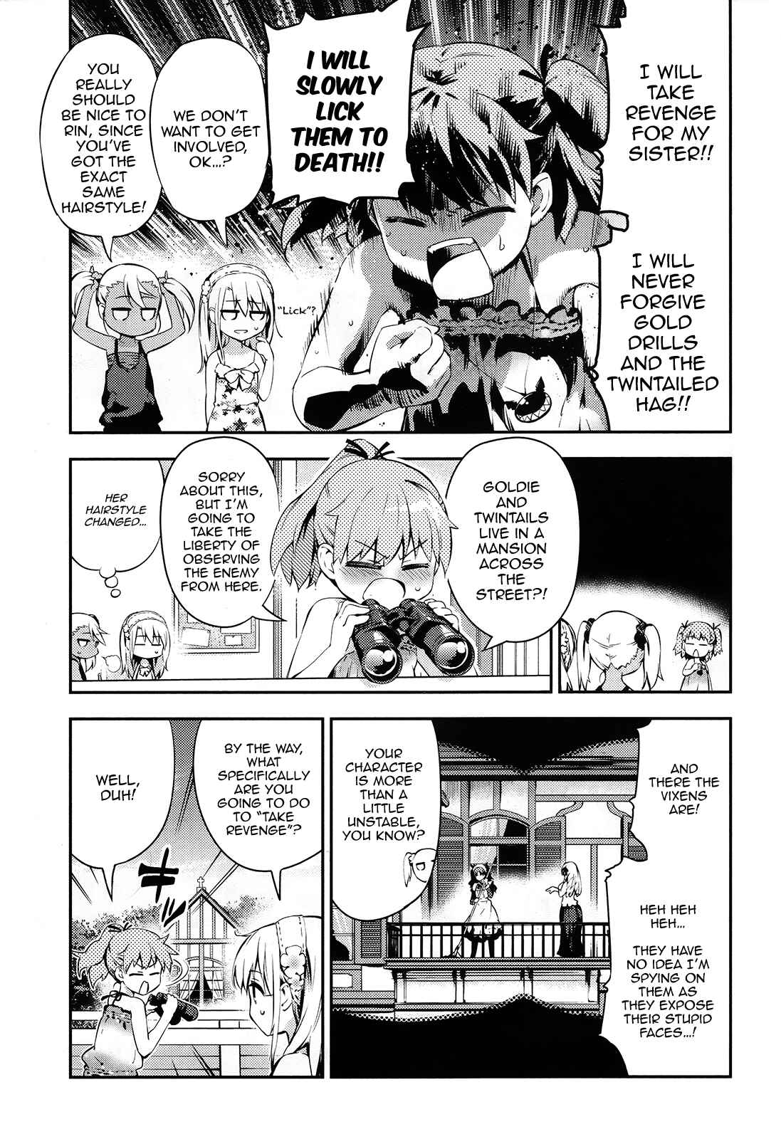 Chapter 19.5 - Page 3