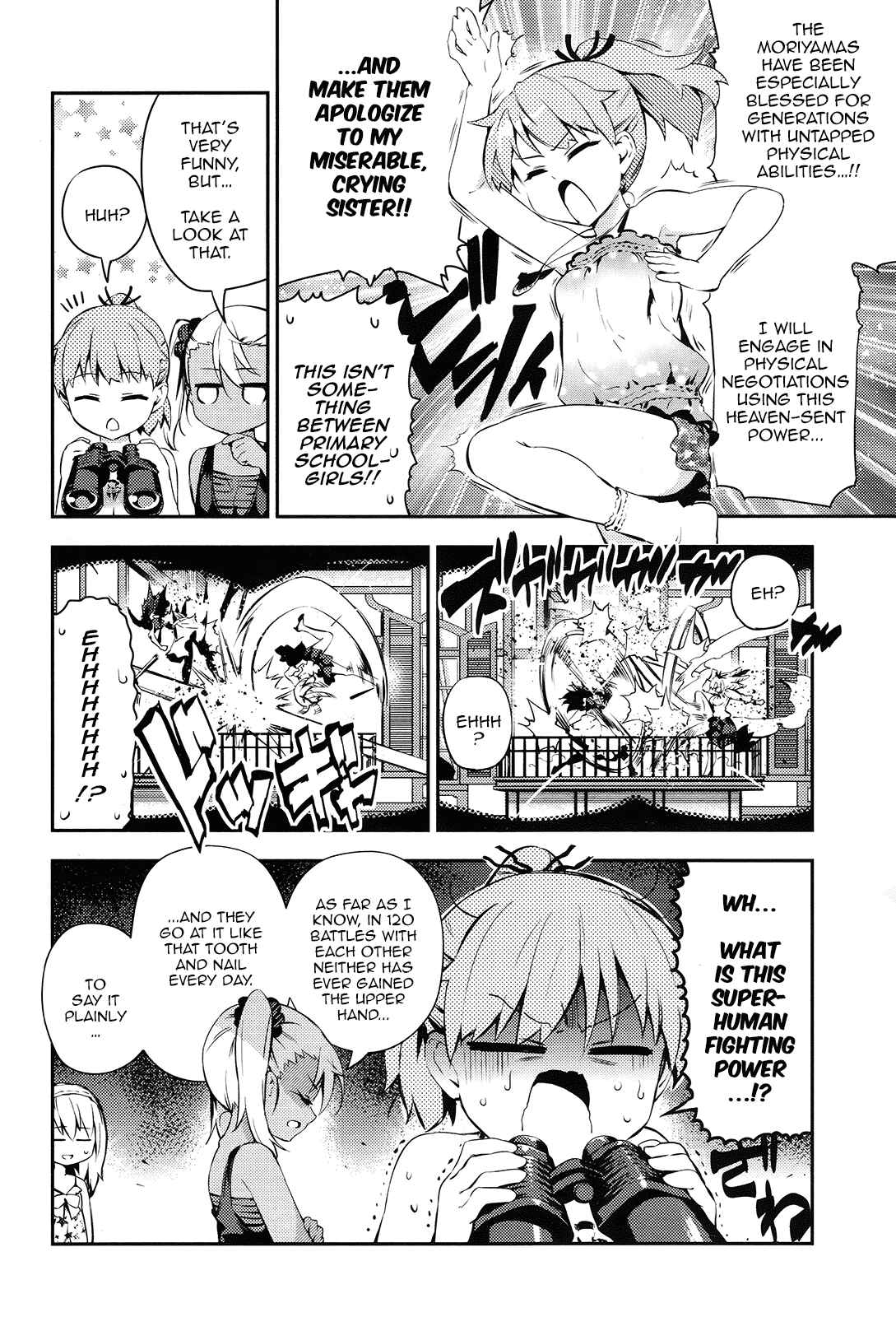 Chapter 19.5 - Page 4
